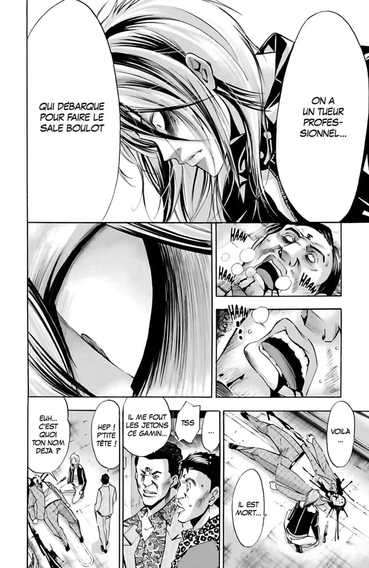 Waltz (Osuga Megumi) Volume 1 page 12