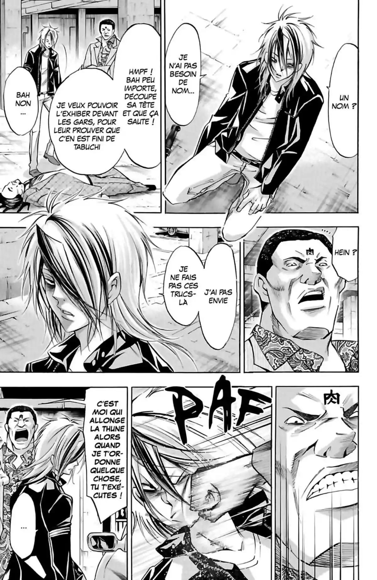 Waltz (Osuga Megumi) Volume 1 page 13
