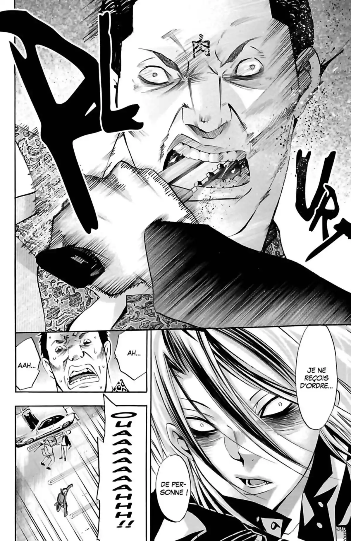 Waltz (Osuga Megumi) Volume 1 page 14