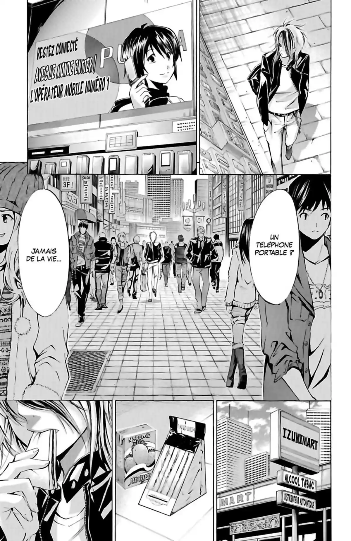 Waltz (Osuga Megumi) Volume 1 page 19