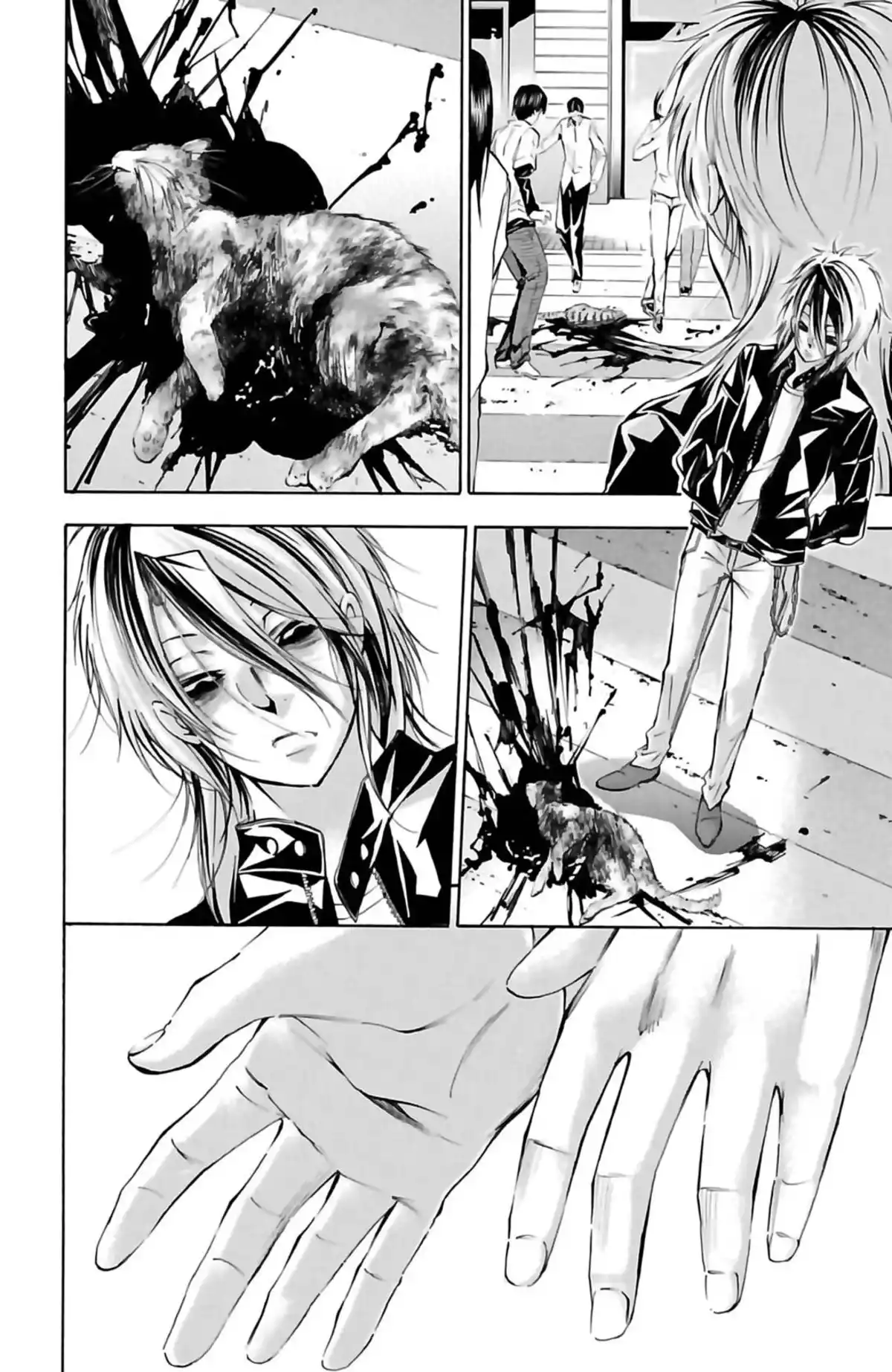 Waltz (Osuga Megumi) Volume 1 page 24