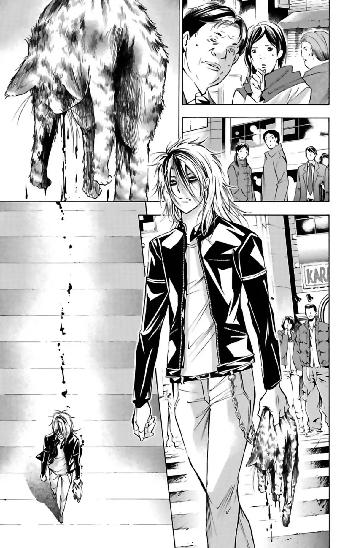 Waltz (Osuga Megumi) Volume 1 page 25