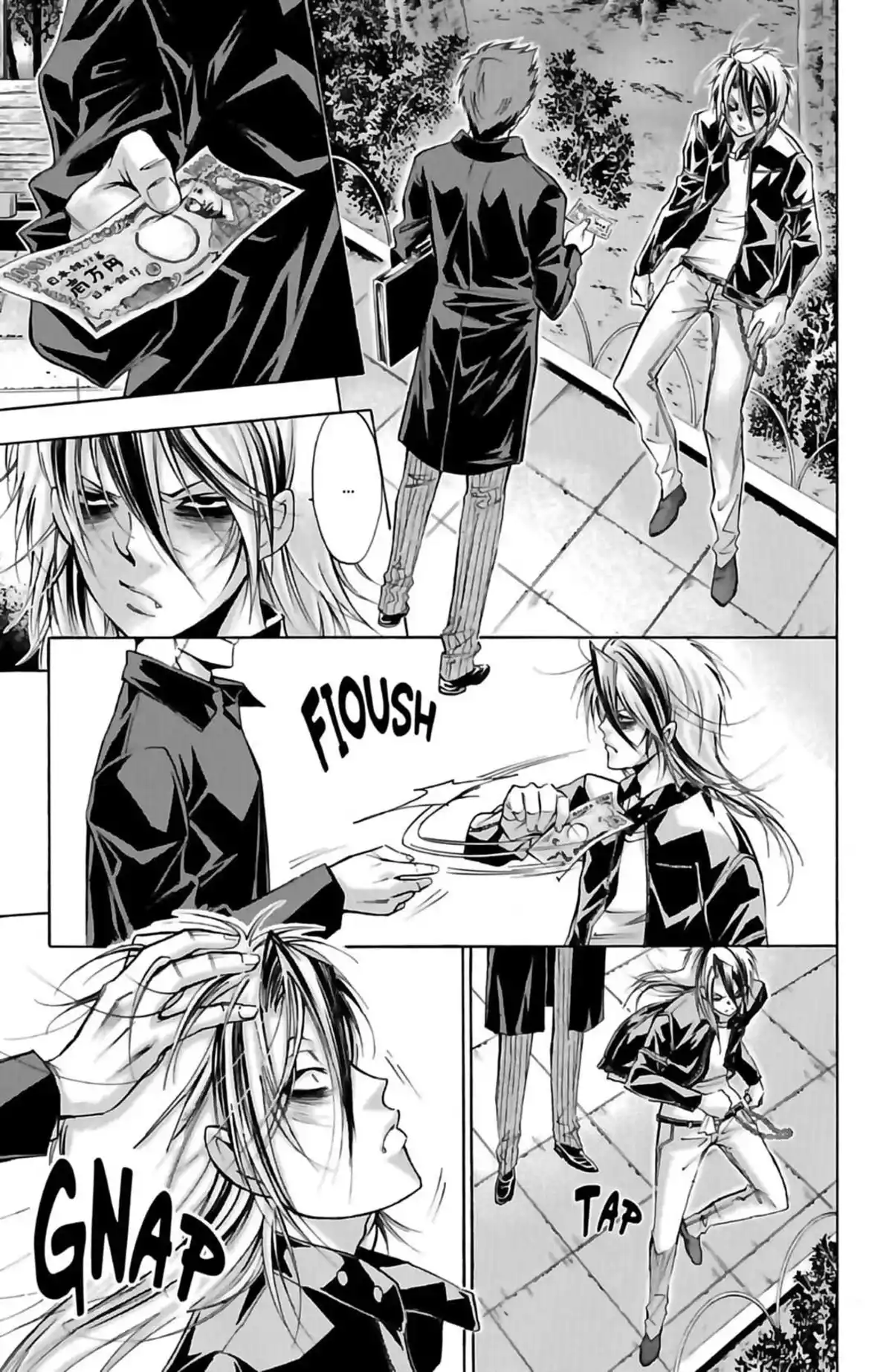 Waltz (Osuga Megumi) Volume 1 page 27