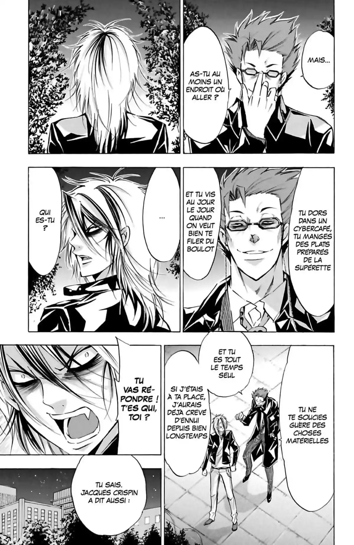 Waltz (Osuga Megumi) Volume 1 page 31