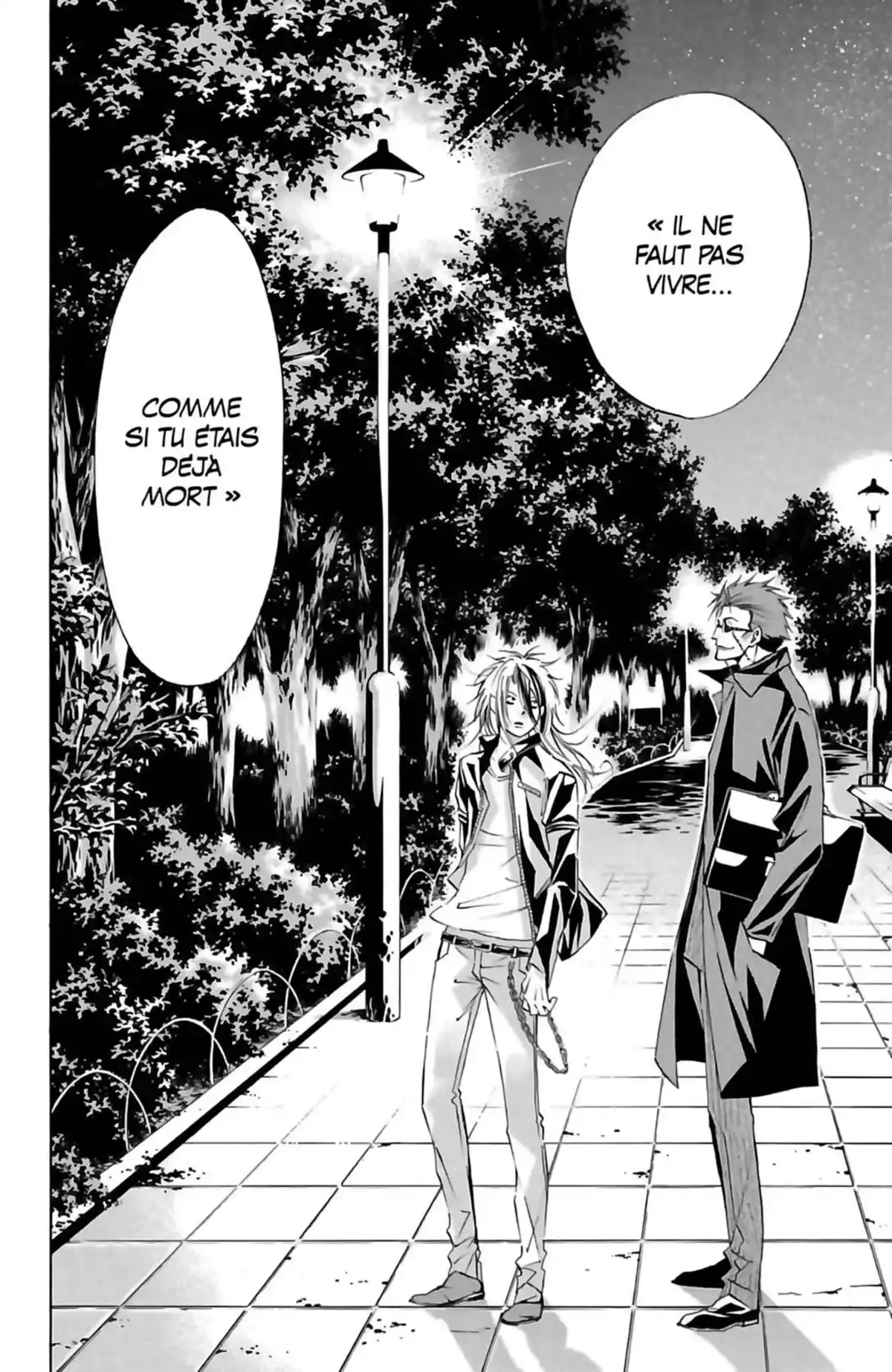 Waltz (Osuga Megumi) Volume 1 page 32