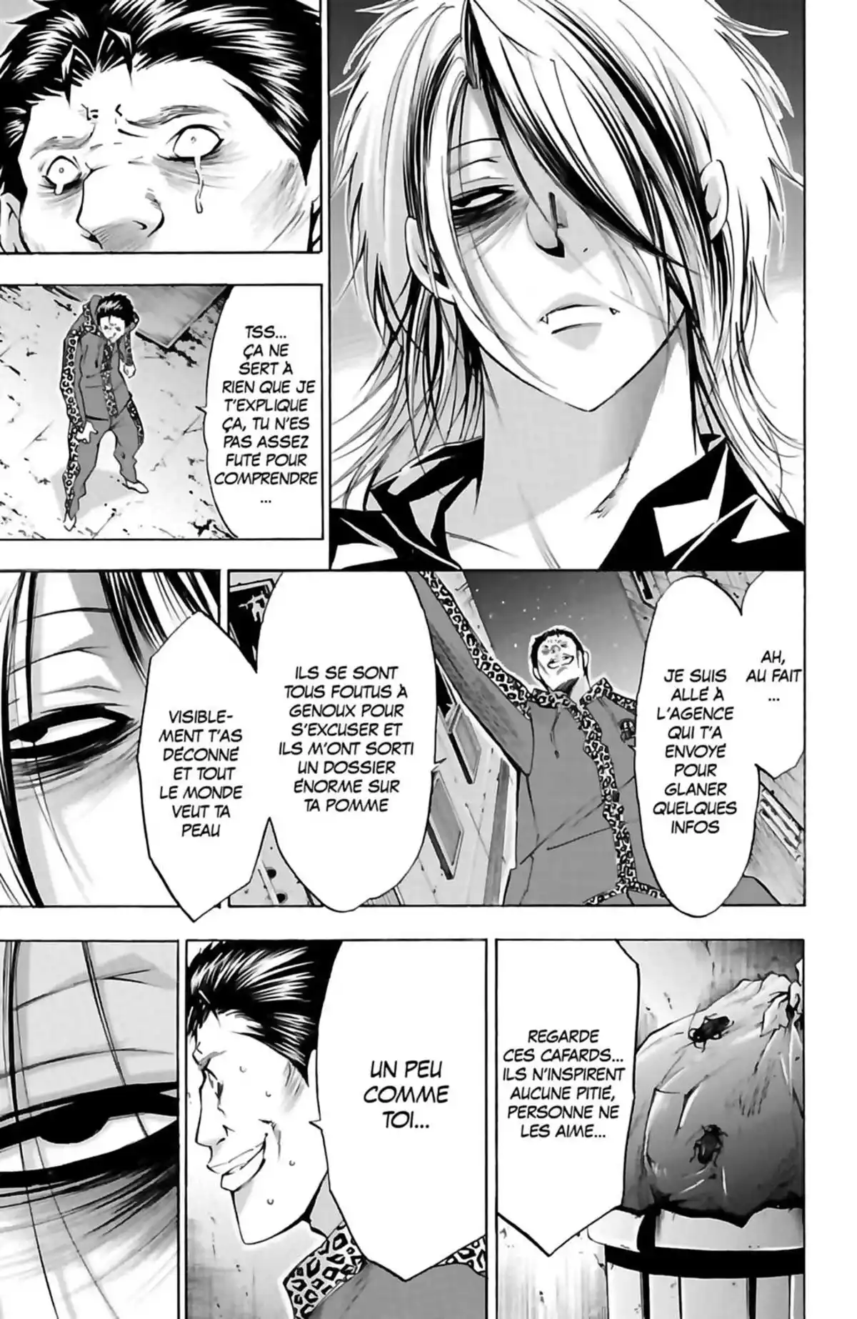 Waltz (Osuga Megumi) Volume 1 page 37