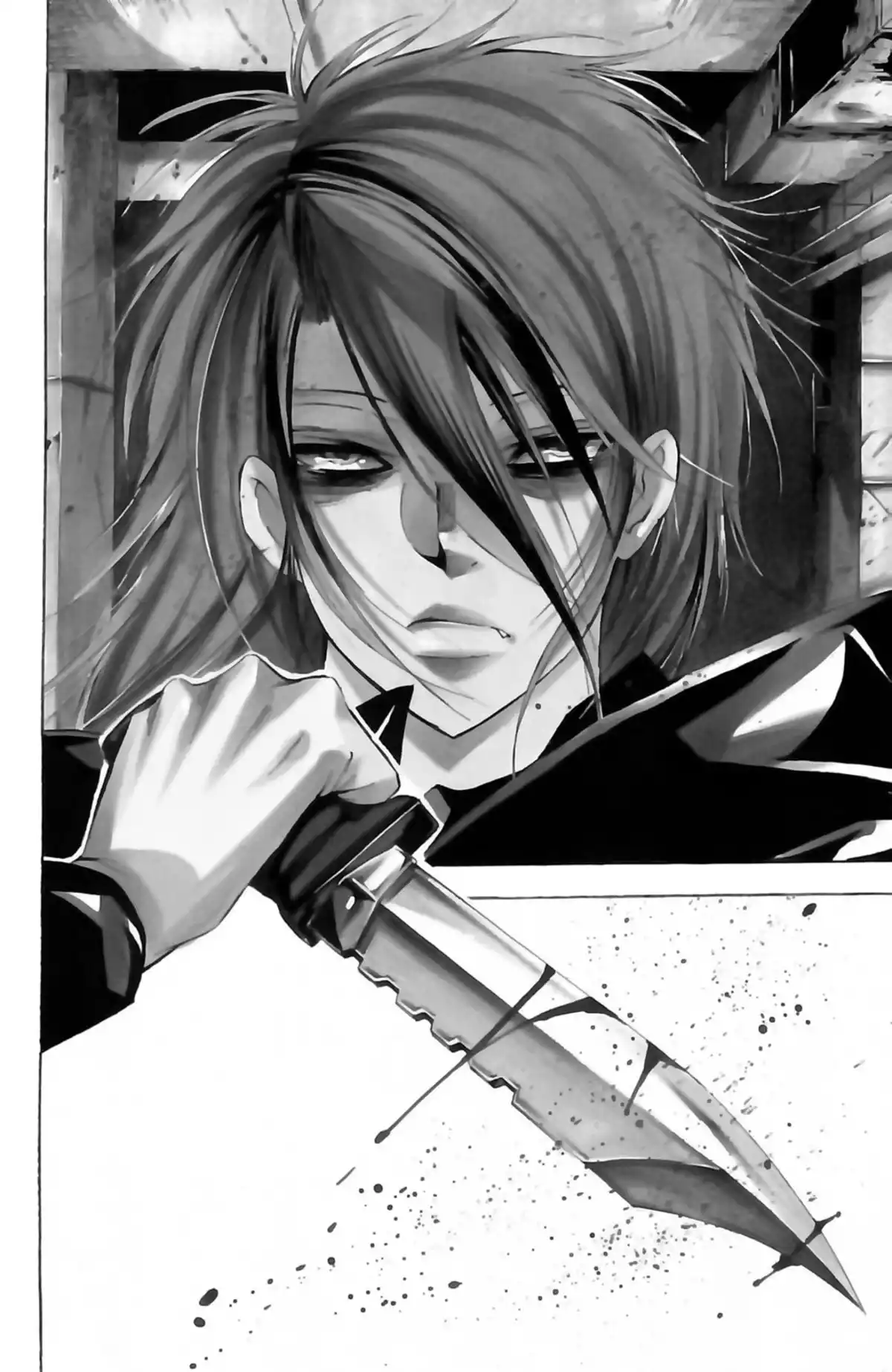 Waltz (Osuga Megumi) Volume 1 page 8