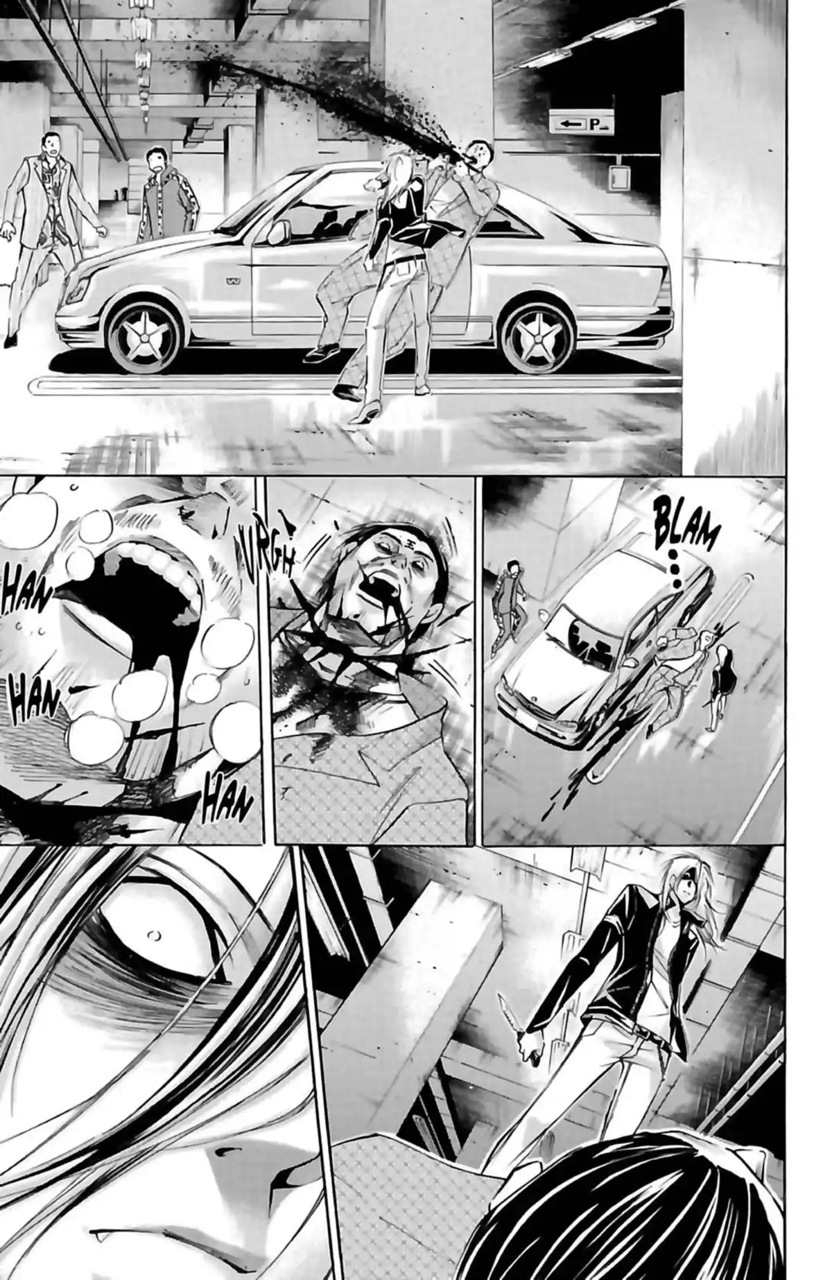 Waltz (Osuga Megumi) Volume 1 page 9