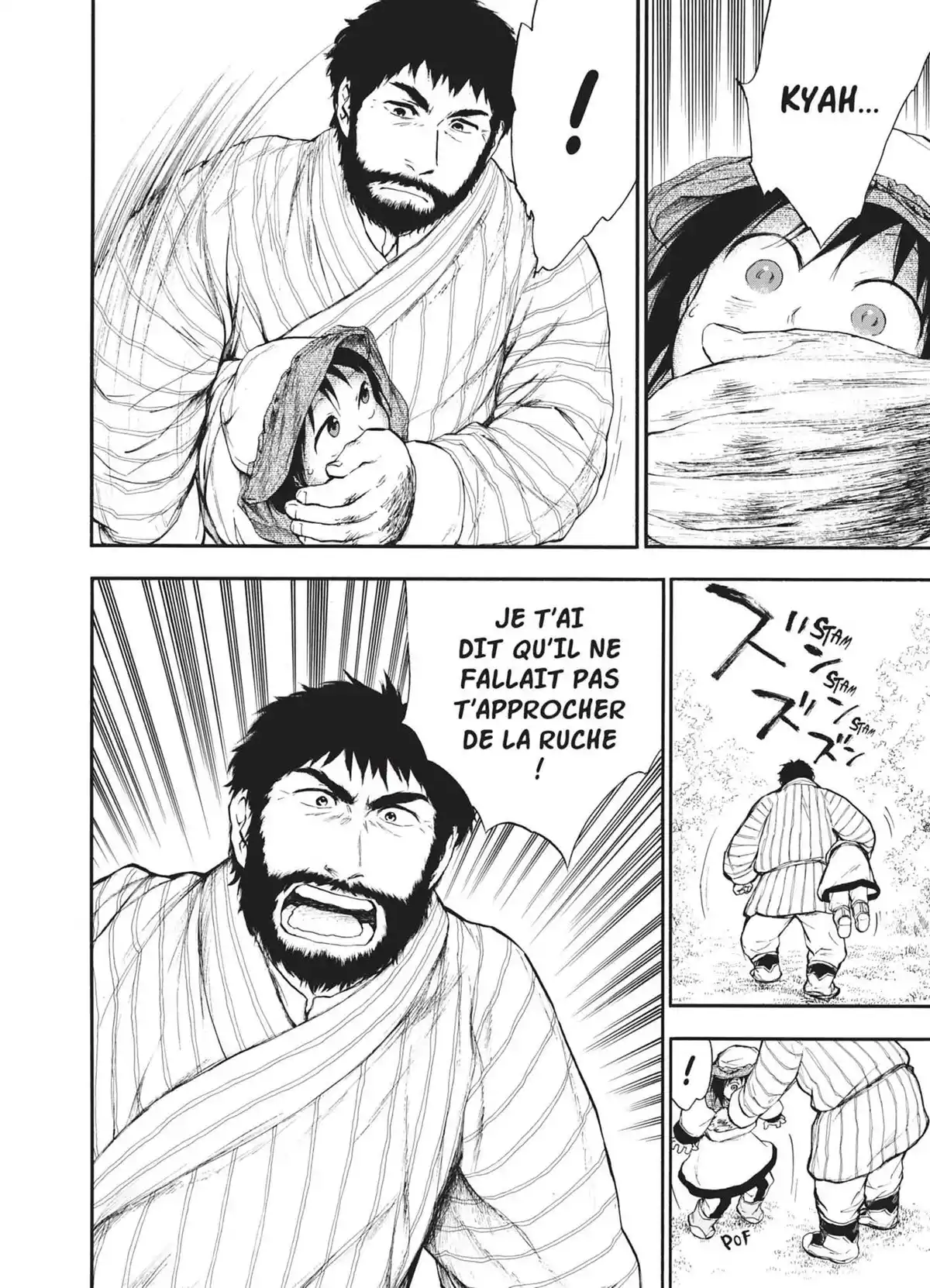 Elin la charmeuse de bêtes Volume 2 page 13