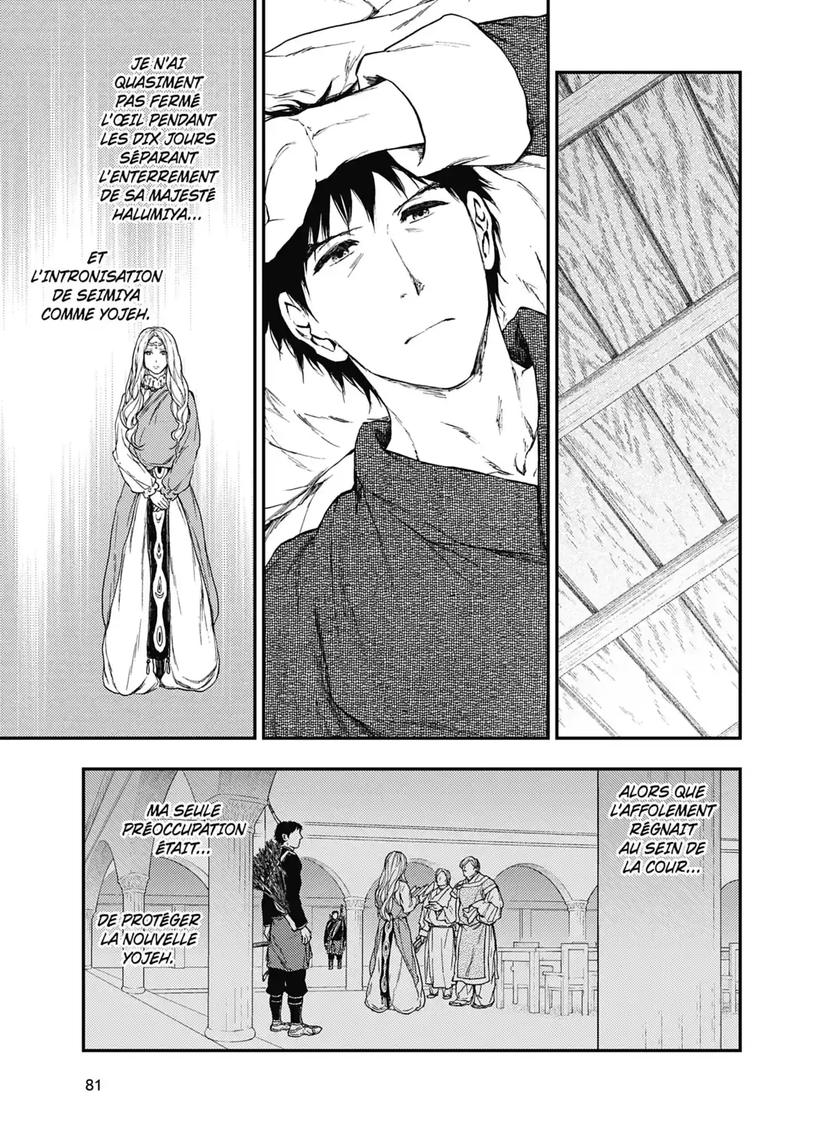 Elin la charmeuse de bêtes Volume 8 page 81