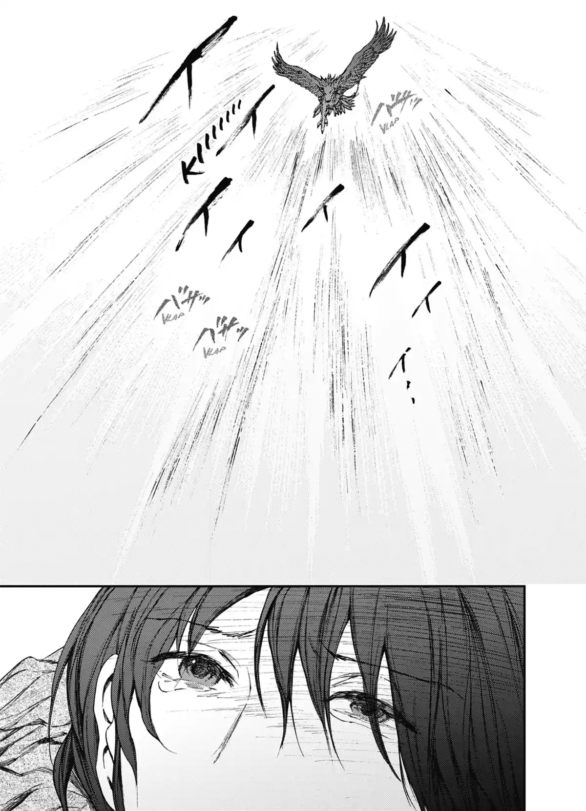 Elin la charmeuse de bêtes Volume 11 page 105
