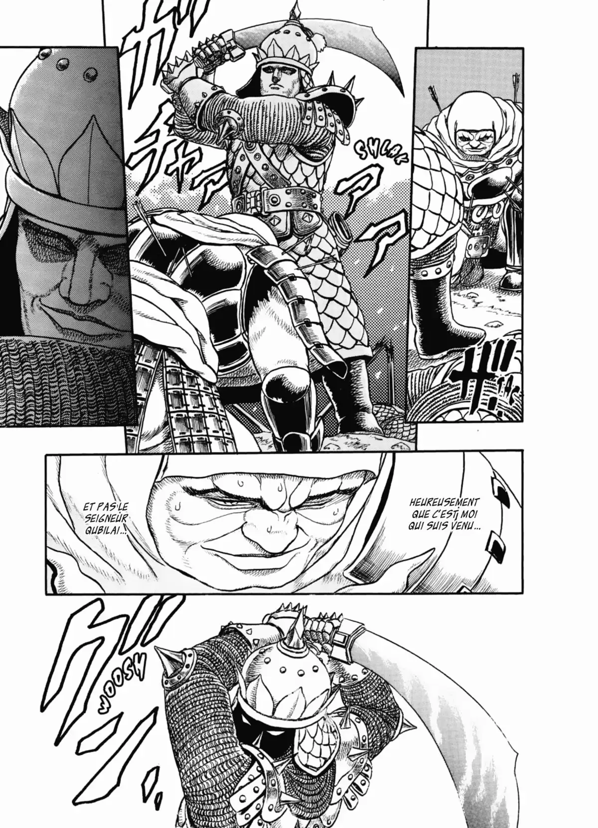 Oh-Roh Volume 2 page 109