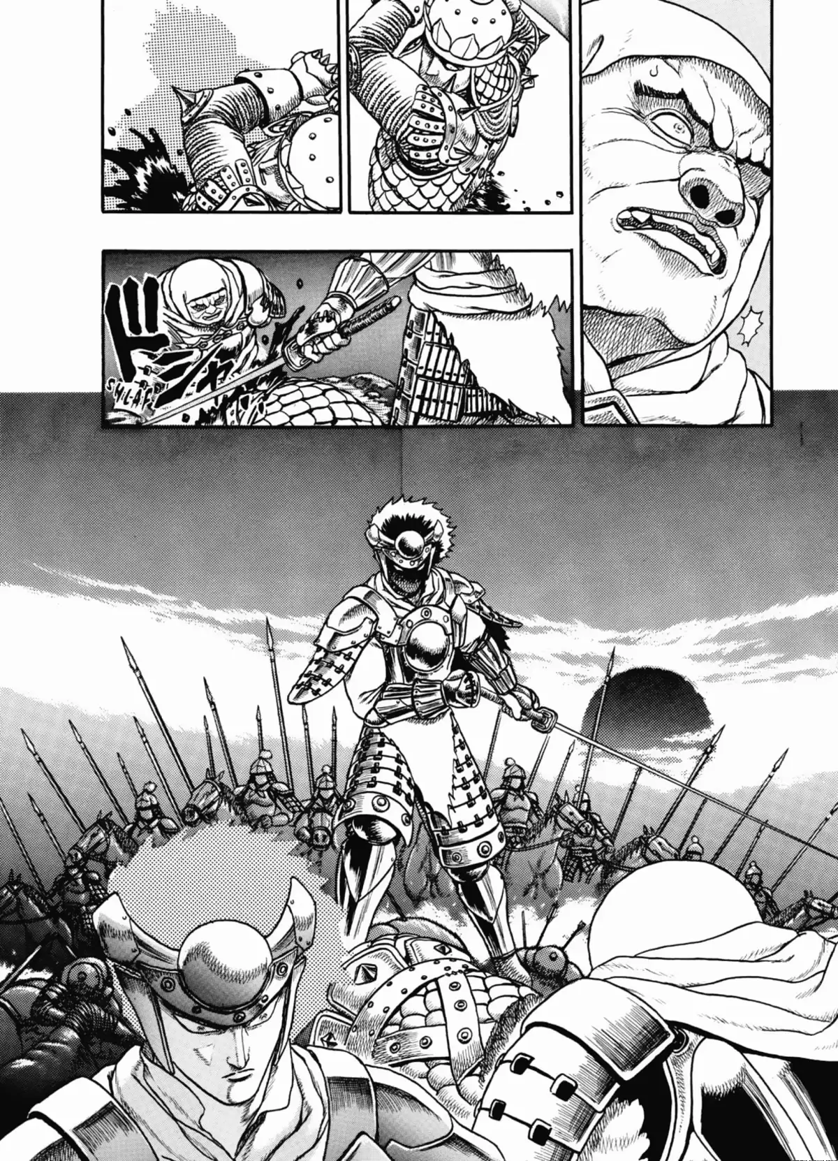 Oh-Roh Volume 2 page 110