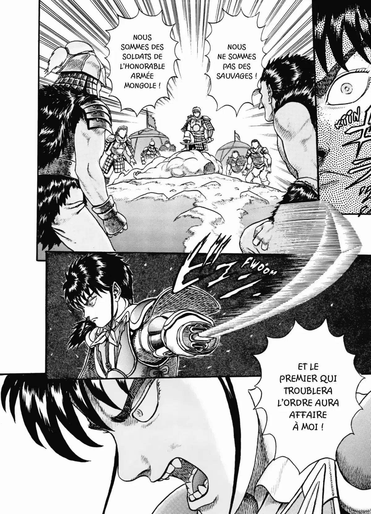 Oh-Roh Volume 2 page 67