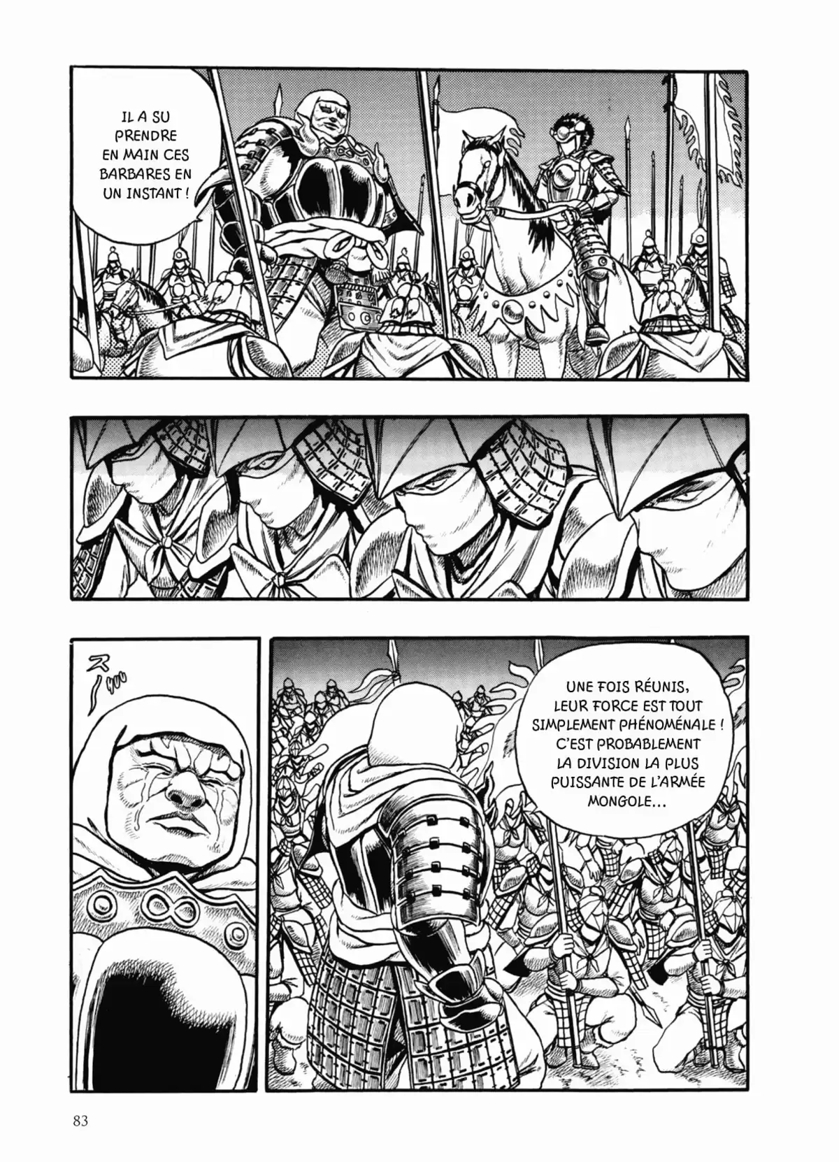 Oh-Roh Volume 2 page 78