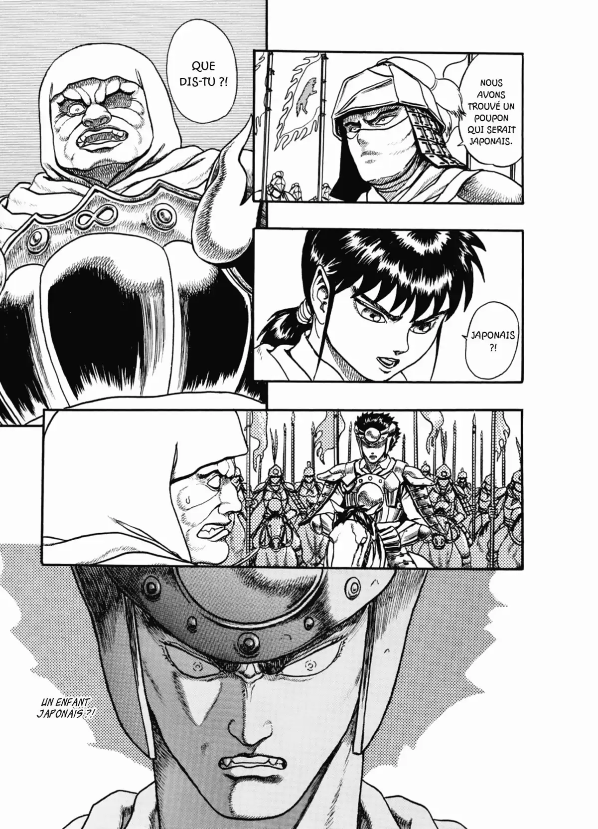 Oh-Roh Volume 2 page 80