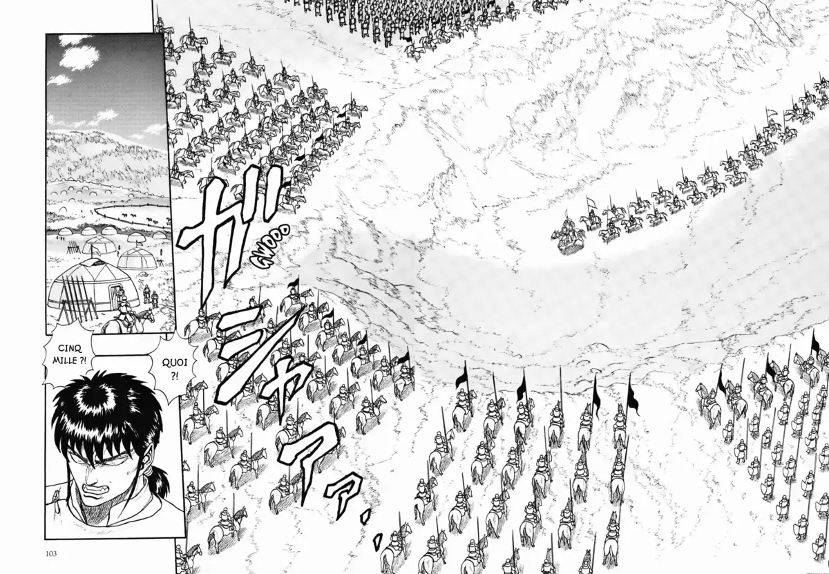 Oh-Roh Volume 2 page 96