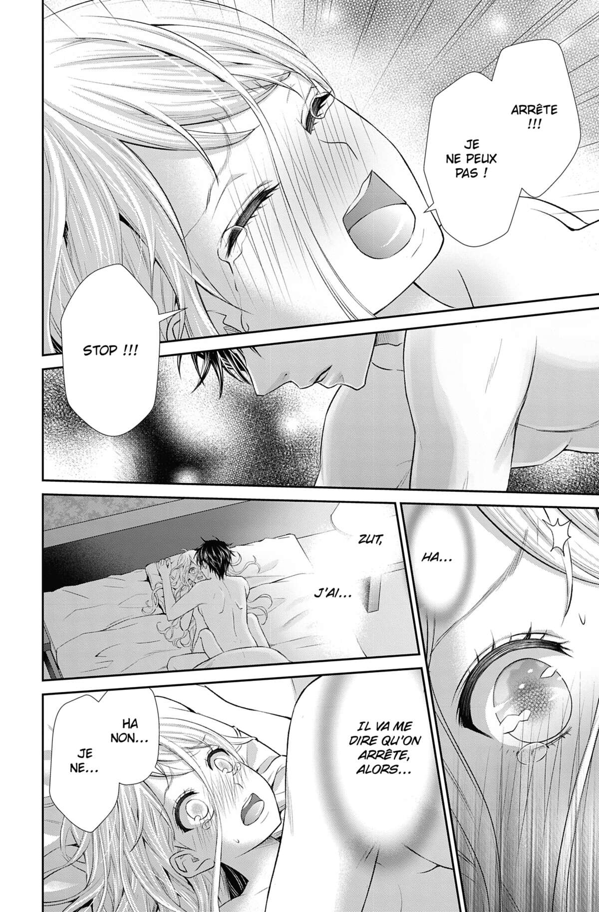 Teach Me More Volume 6 page 45