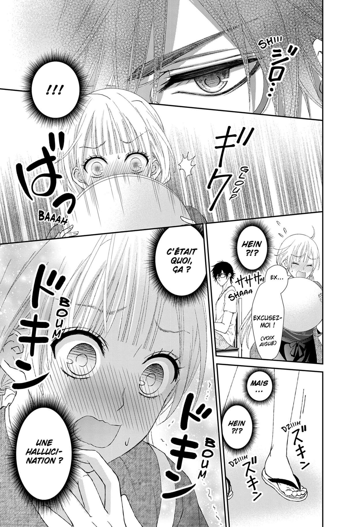 Teach Me More Volume 2 page 100