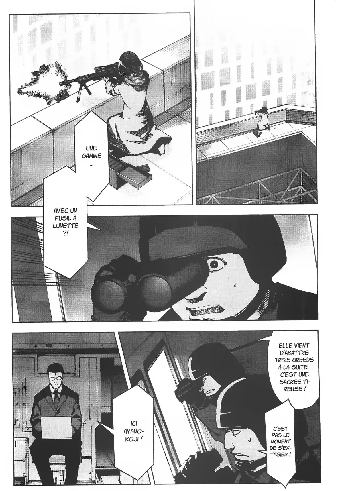 Darwin’s Game Volume 18 page 62