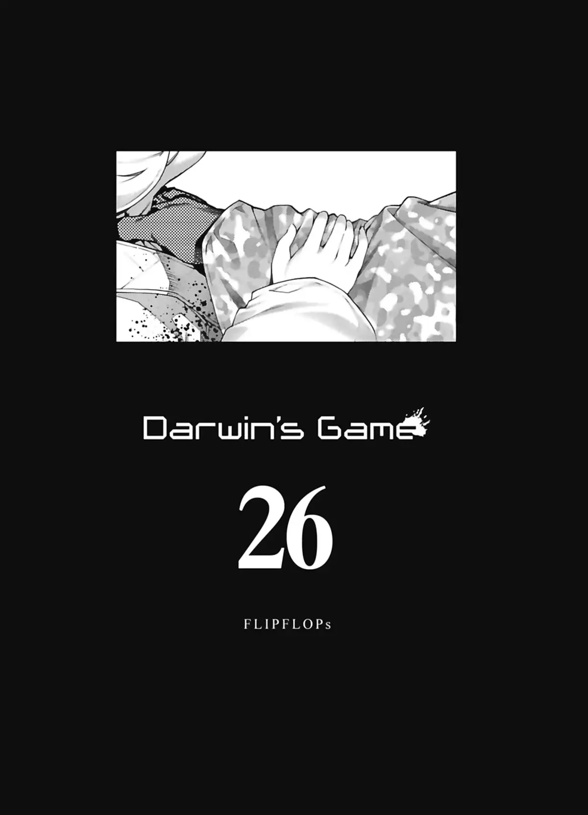 Darwin’s Game Volume 26 page 2