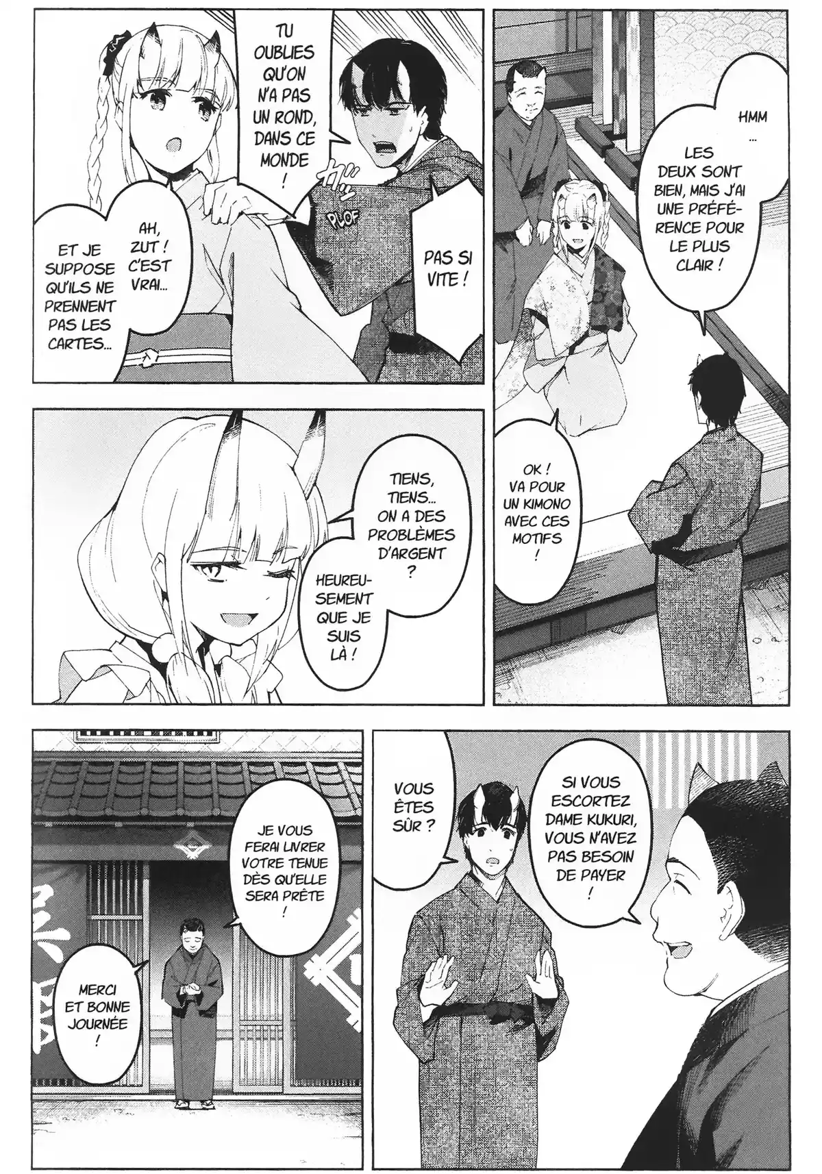 Darwin’s Game Volume 19 page 105