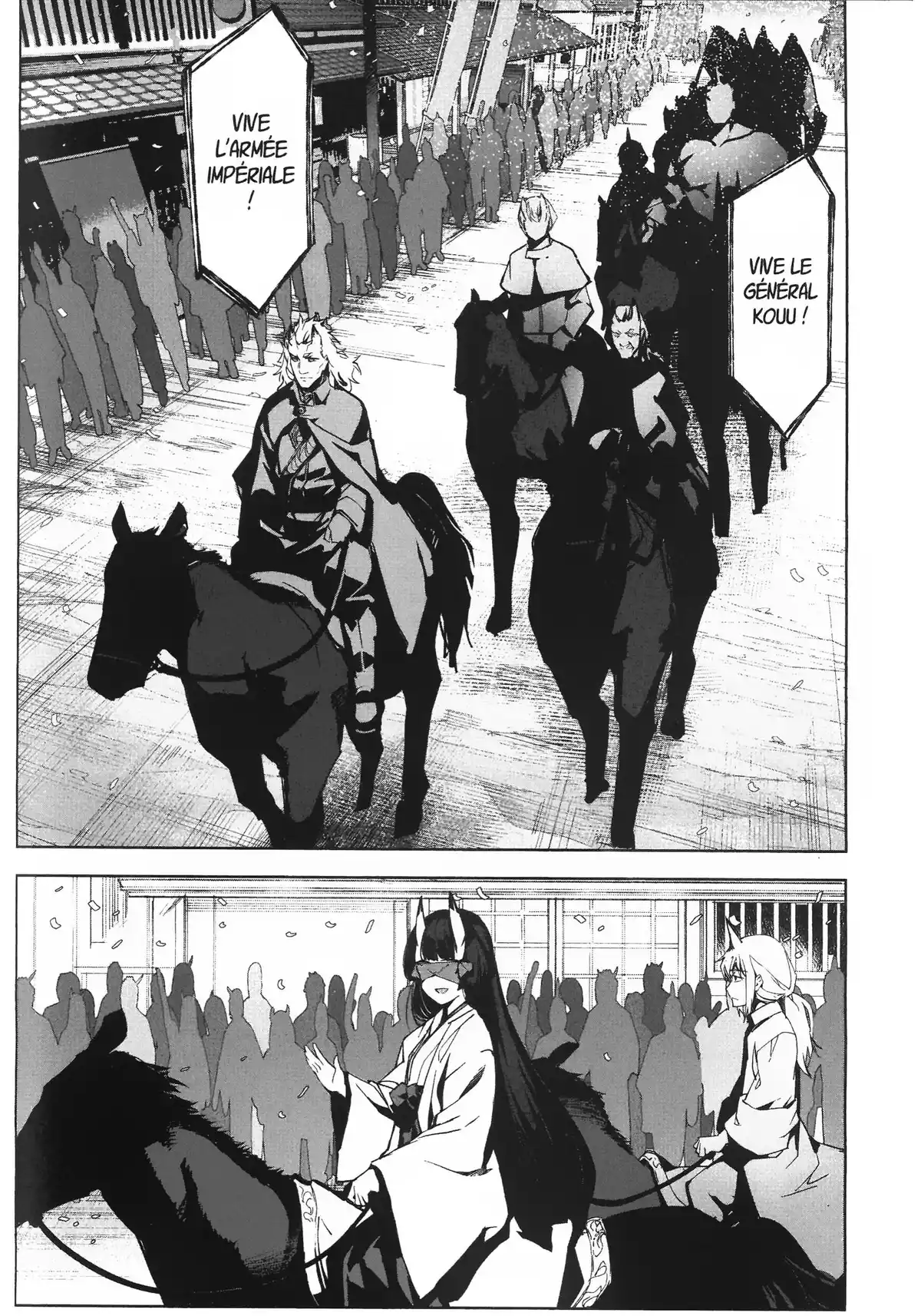 Darwin’s Game Volume 19 page 81