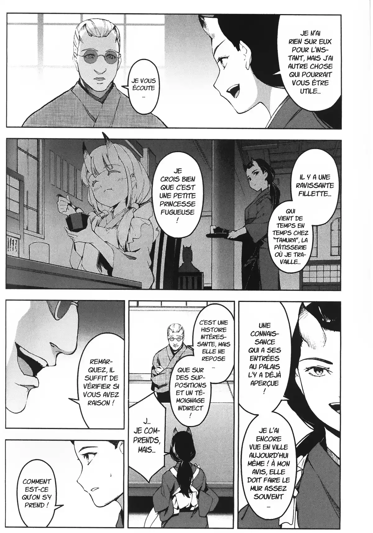 Darwin’s Game Volume 19 page 87