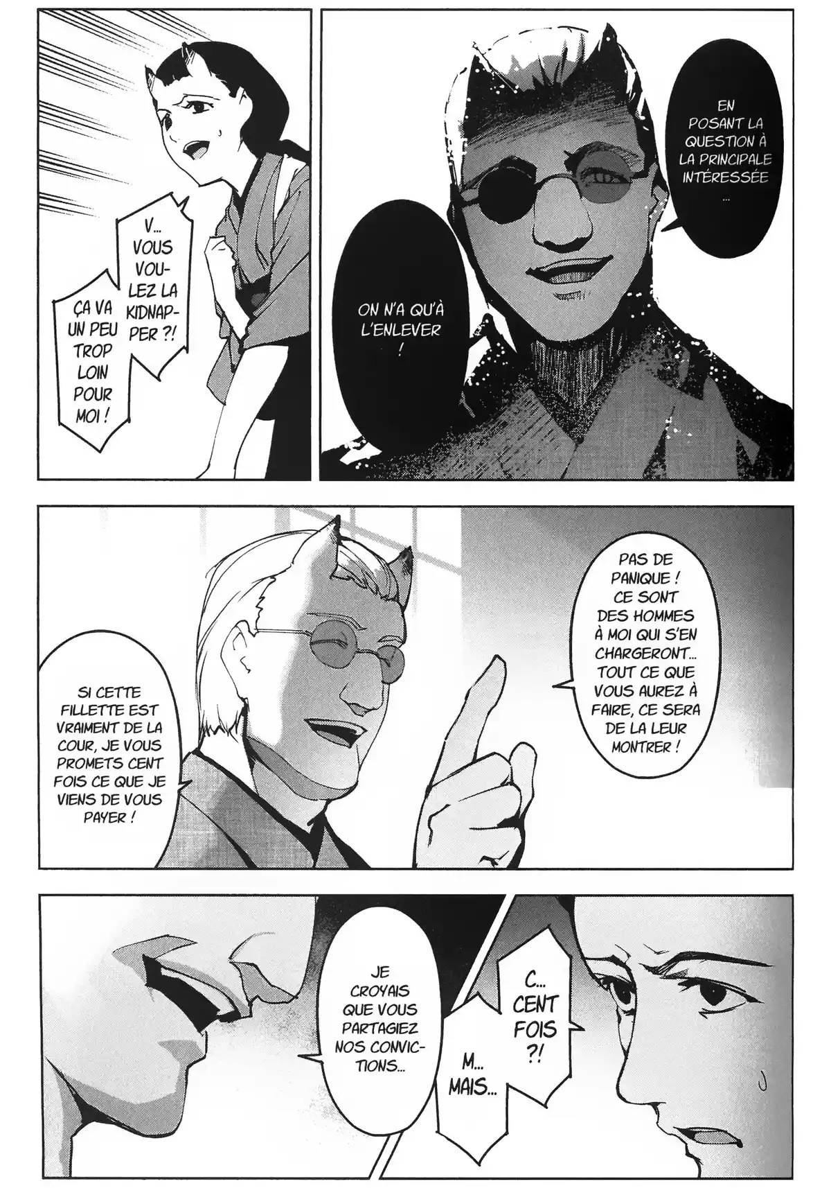 Darwin’s Game Volume 19 page 88