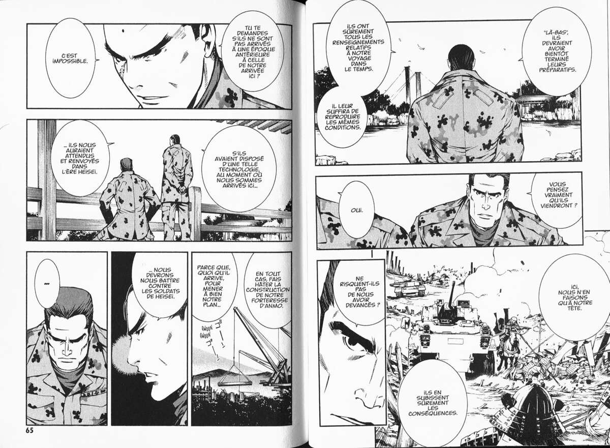 Commando Samouraï 1549 Volume 1 page 34