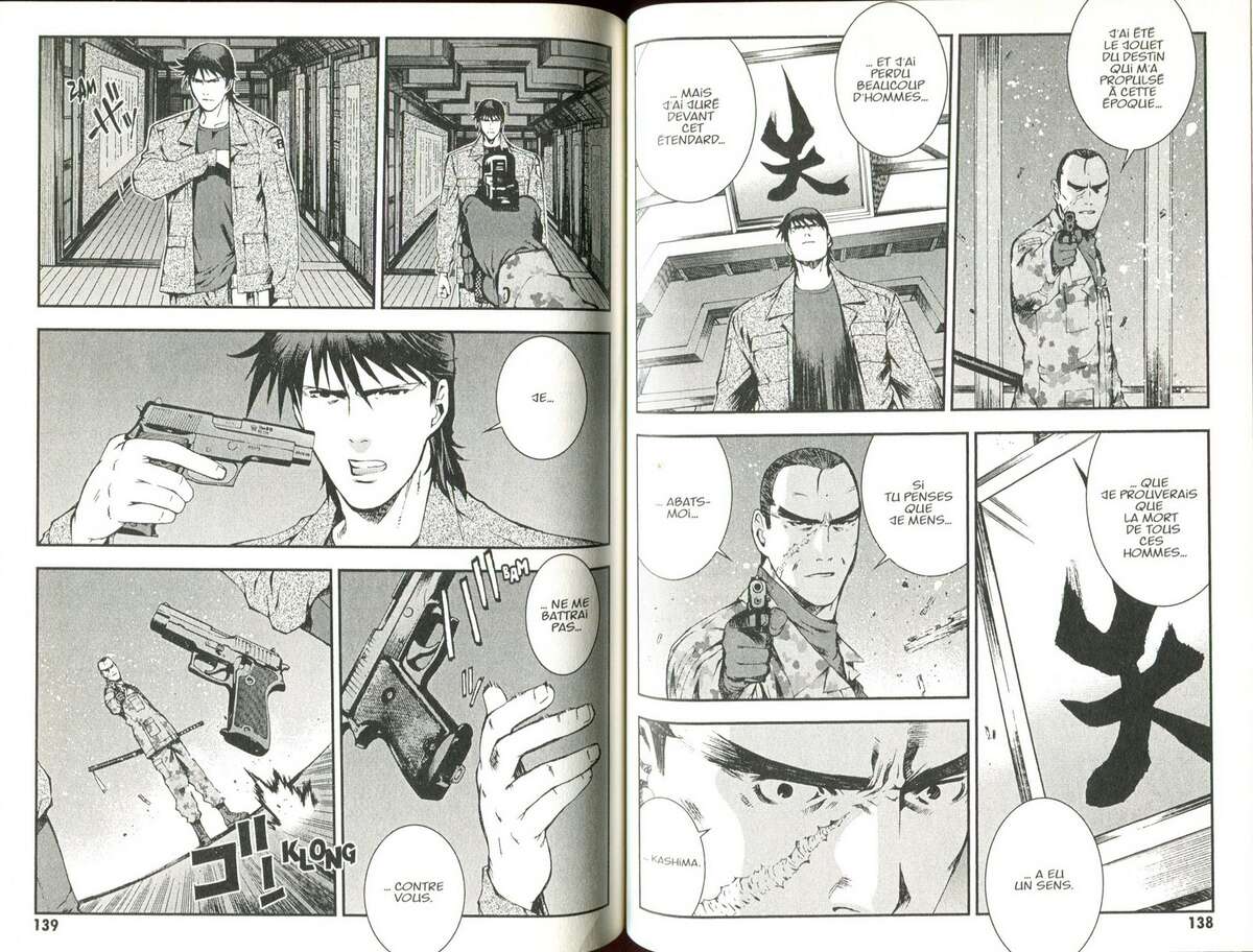 Commando Samouraï 1549 Volume 2 page 70