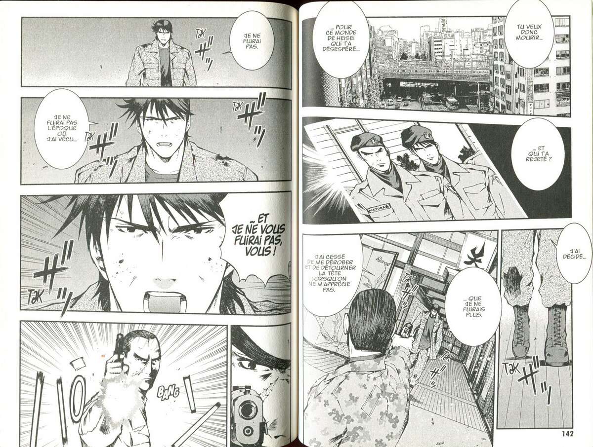 Commando Samouraï 1549 Volume 2 page 72