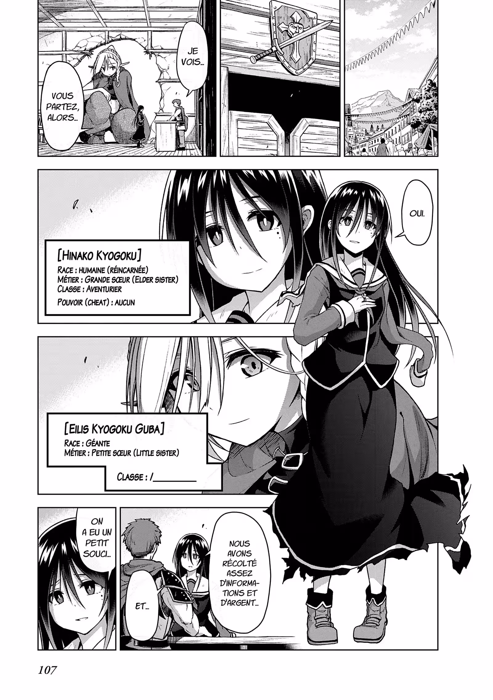 Sister and Giant Volume 1 page 106