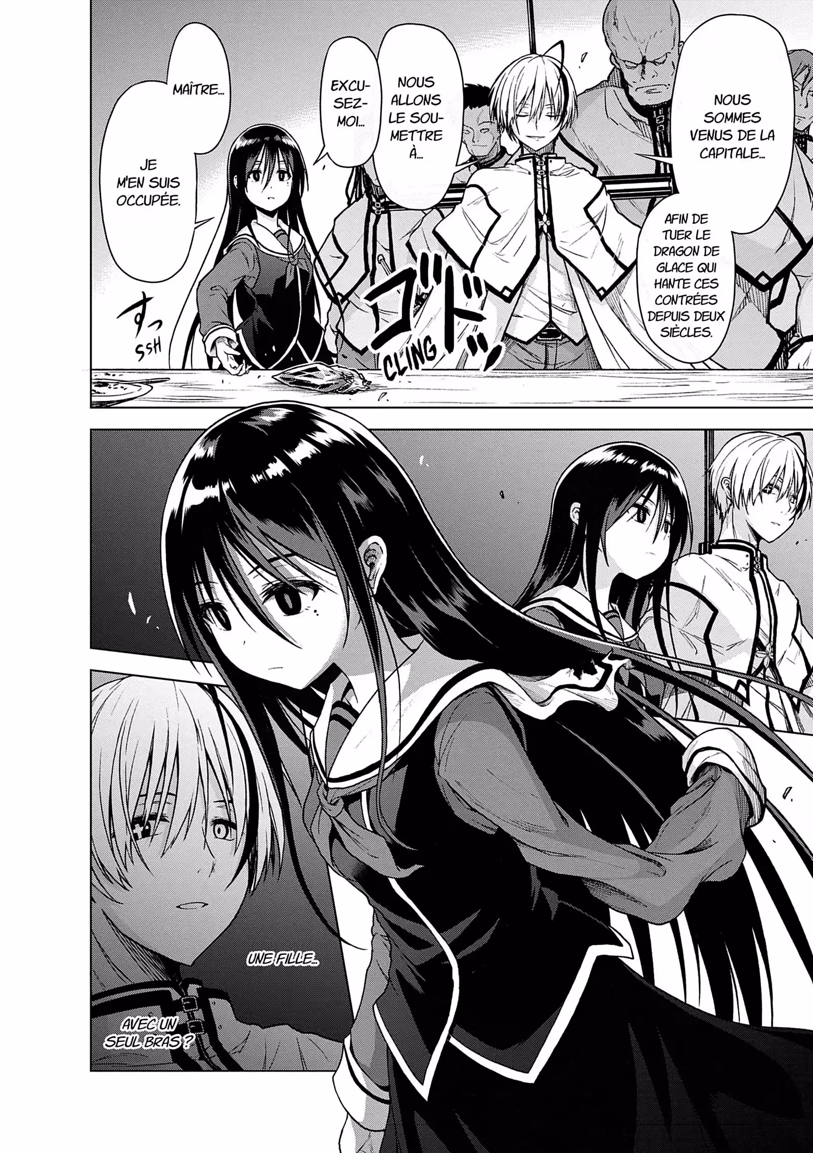 Sister and Giant Volume 1 page 12