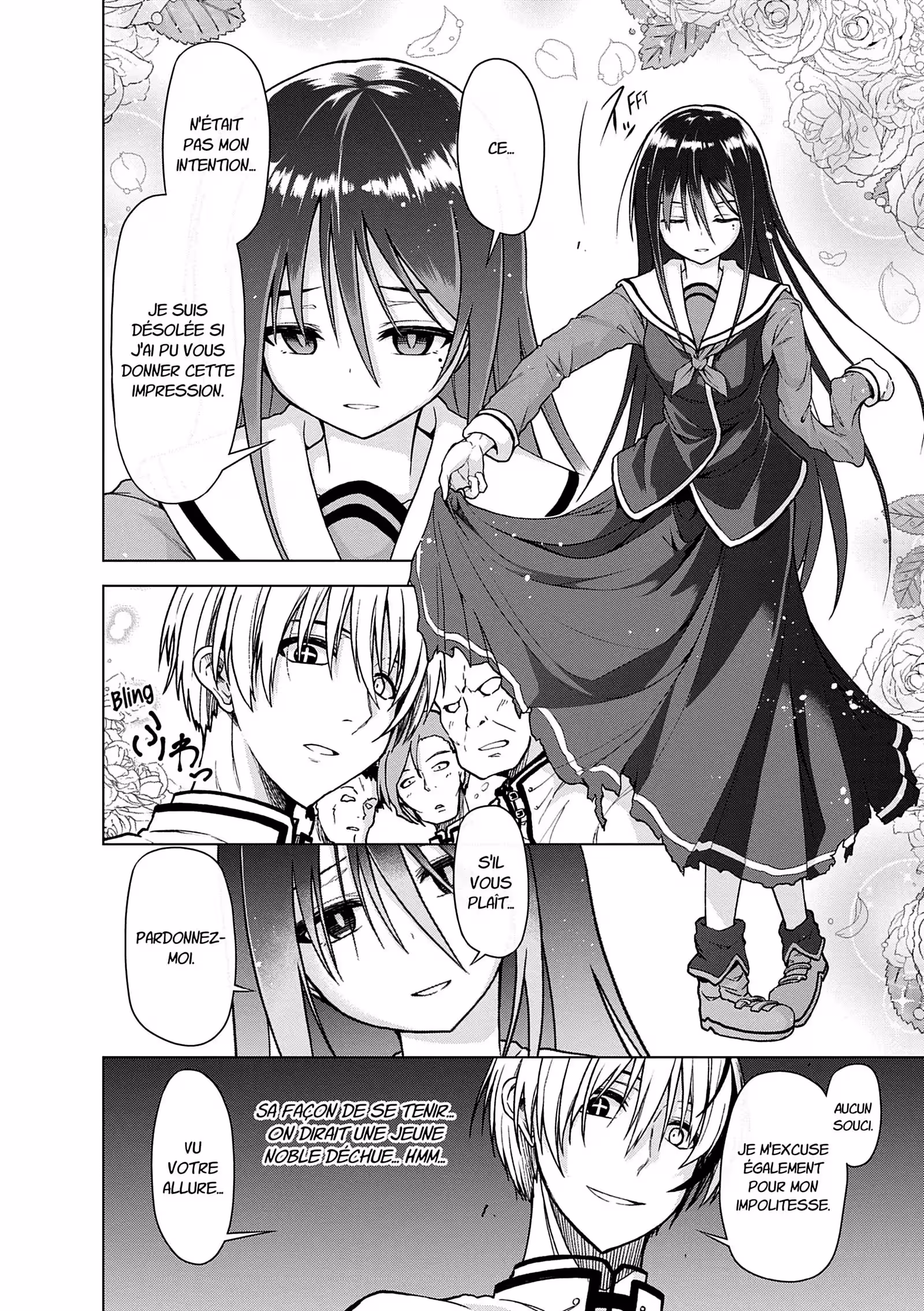 Sister and Giant Volume 1 page 14
