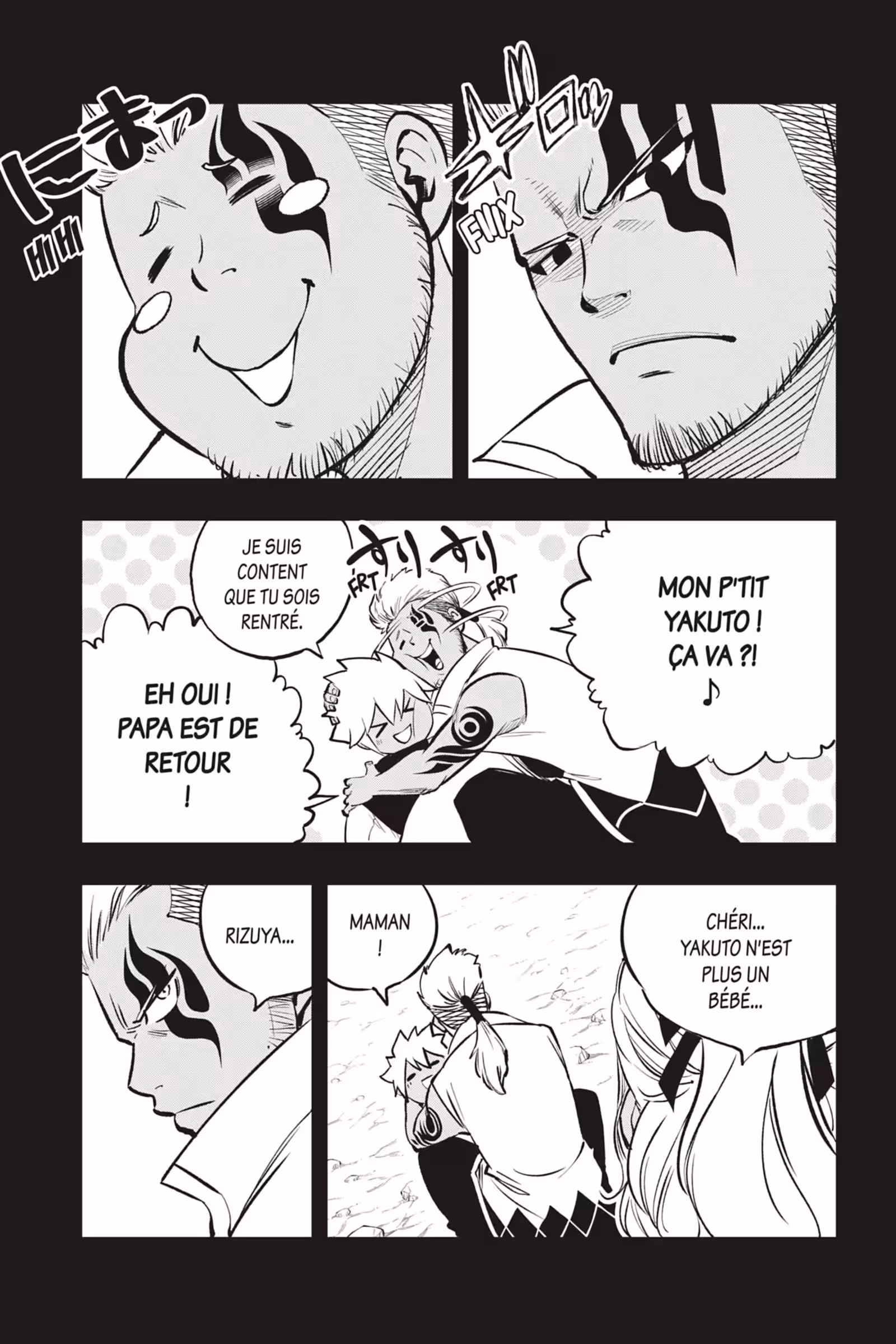 Dead Rock Volume 2 page 104