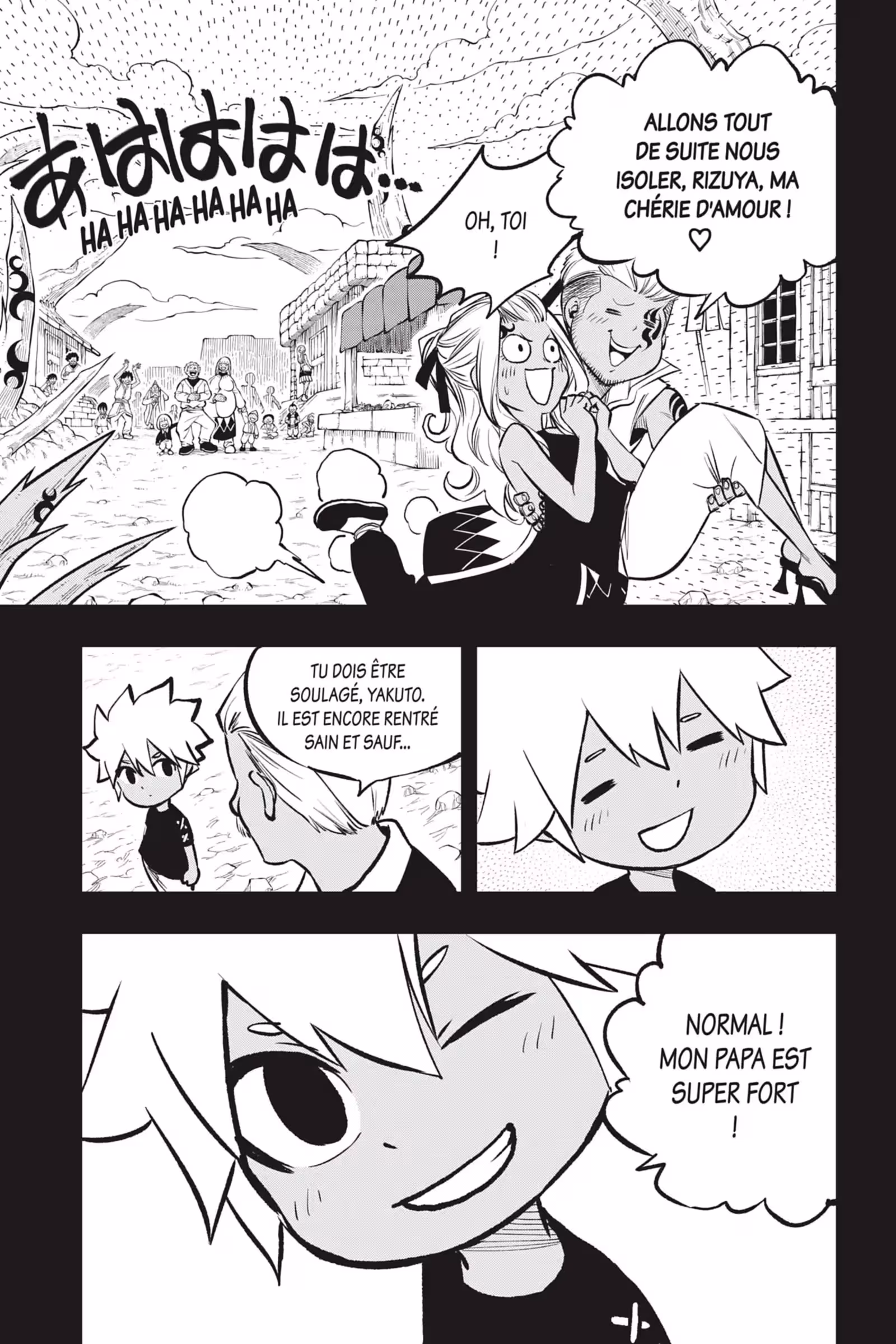 Dead Rock Volume 2 page 106