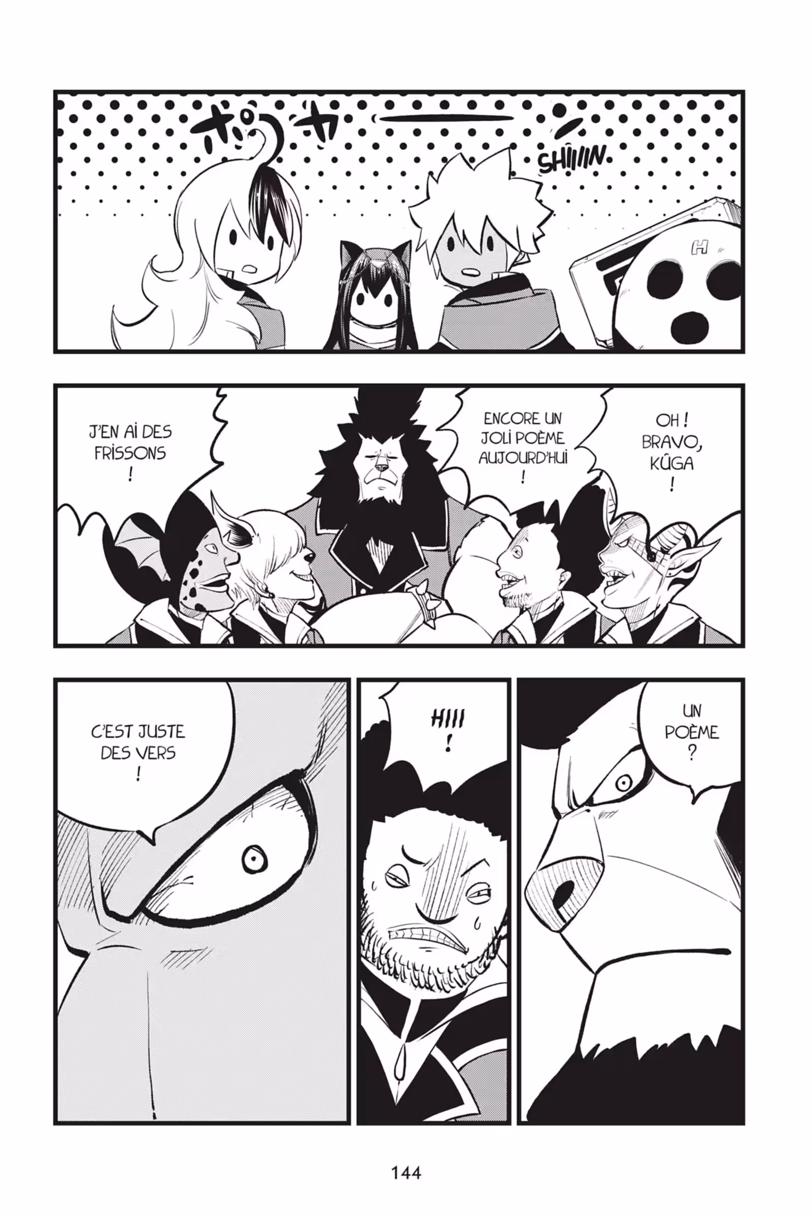 Dead Rock Volume 2 page 137