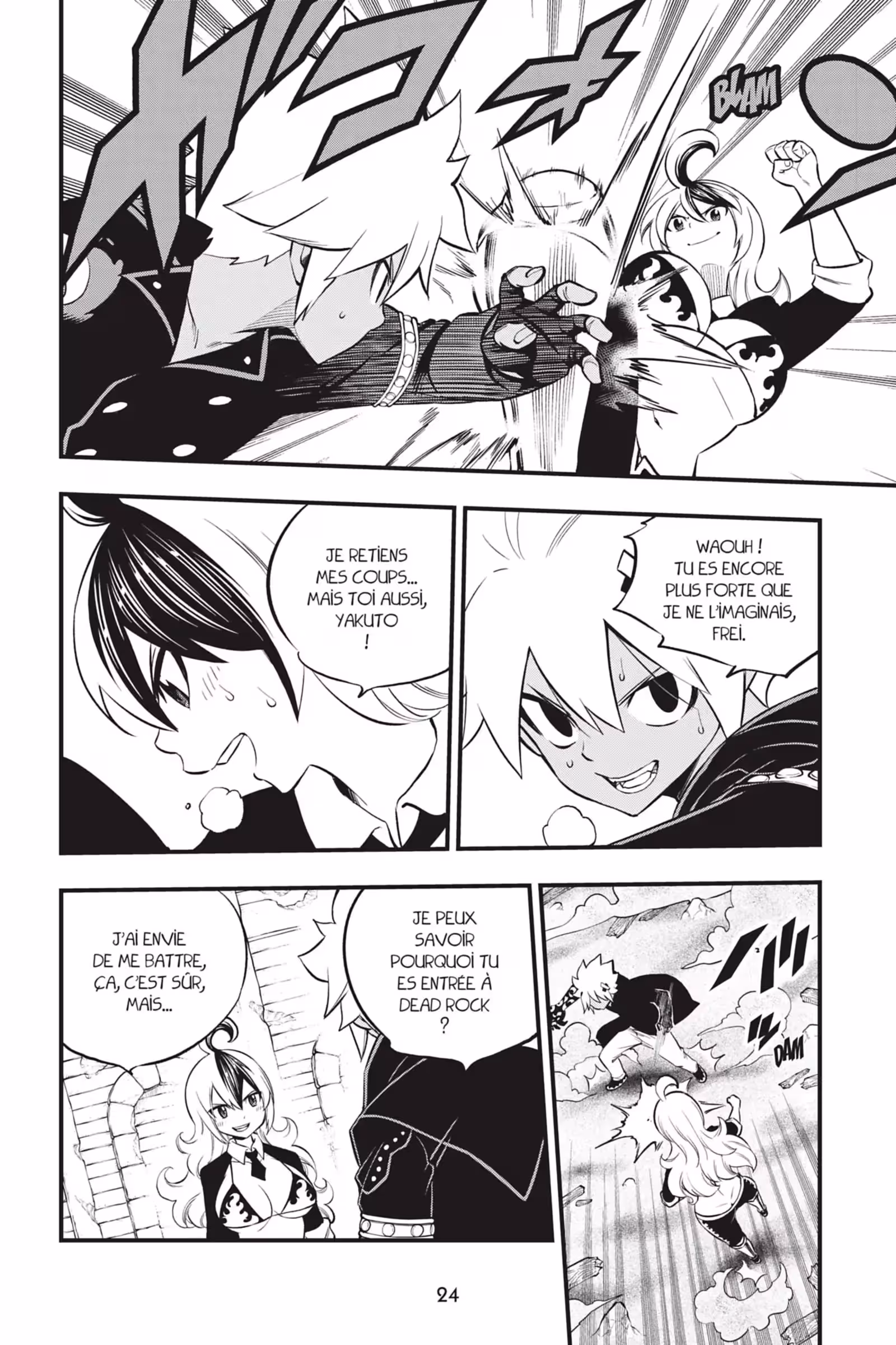Dead Rock Volume 2 page 24