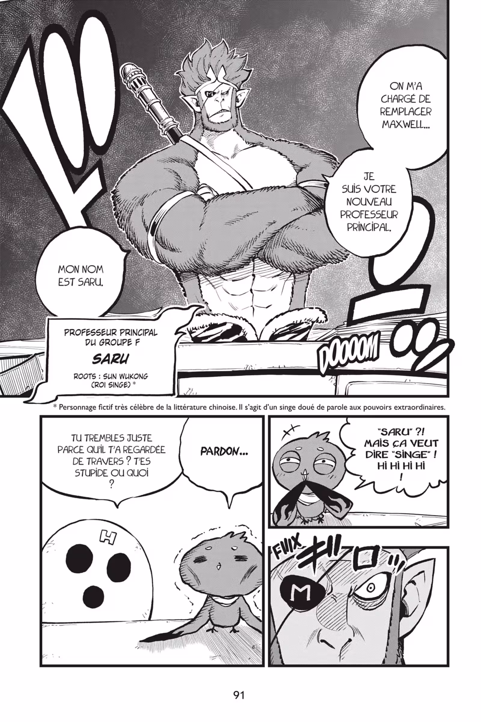 Dead Rock Volume 2 page 86