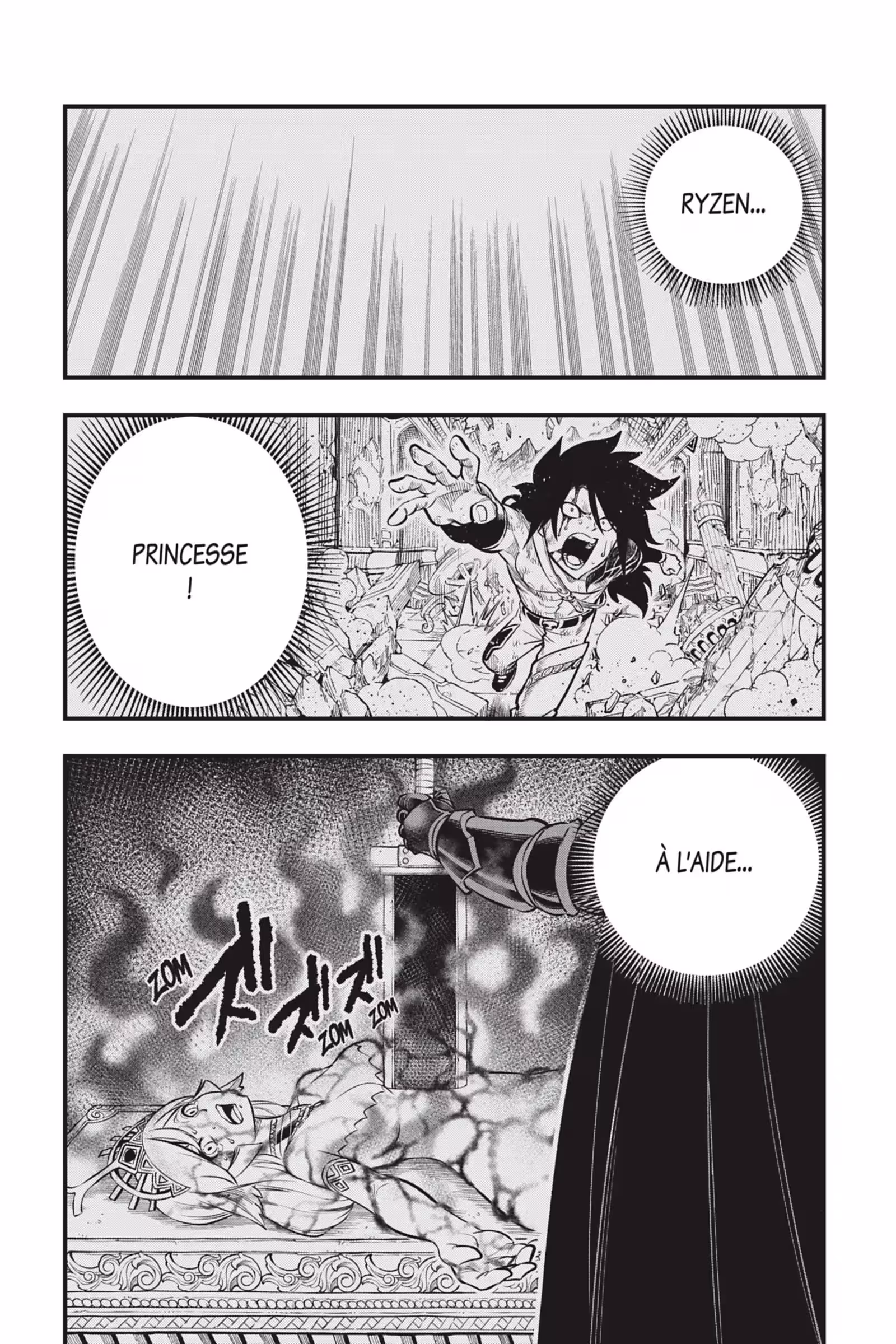 Dead Rock Volume 1 page 101