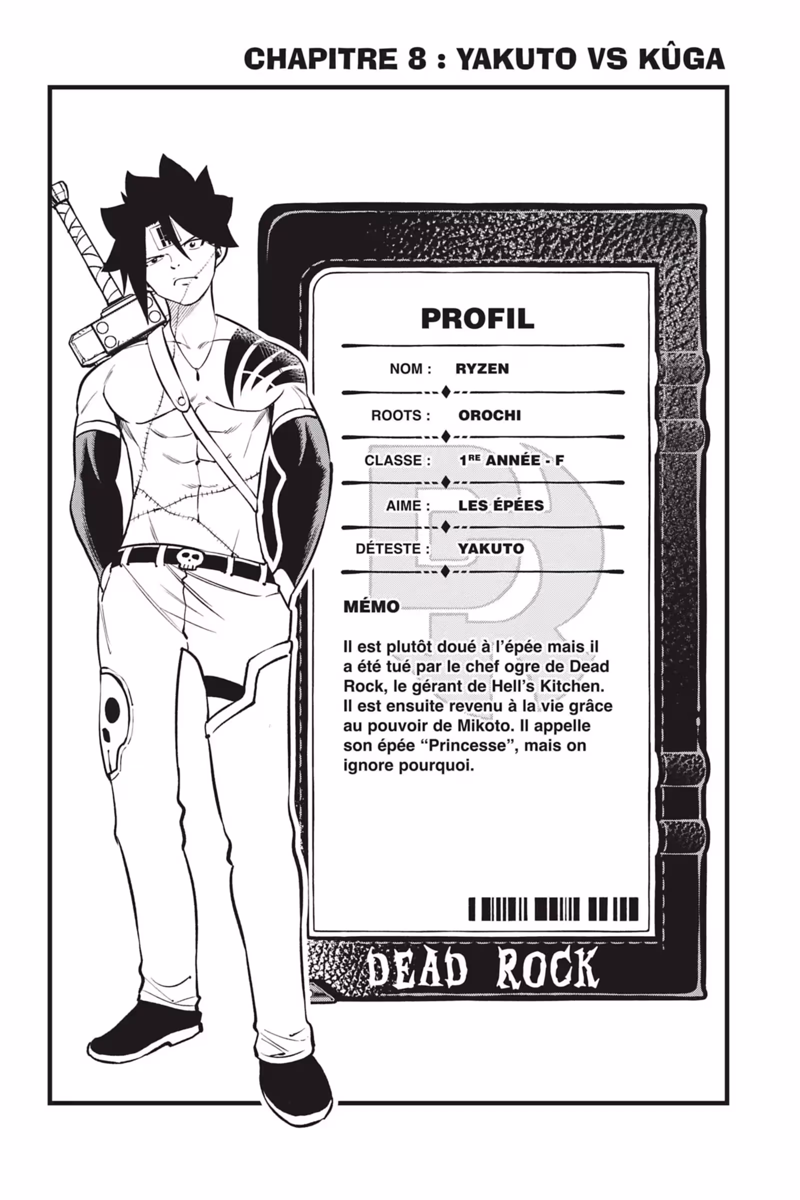 Dead Rock Volume 3 page 4