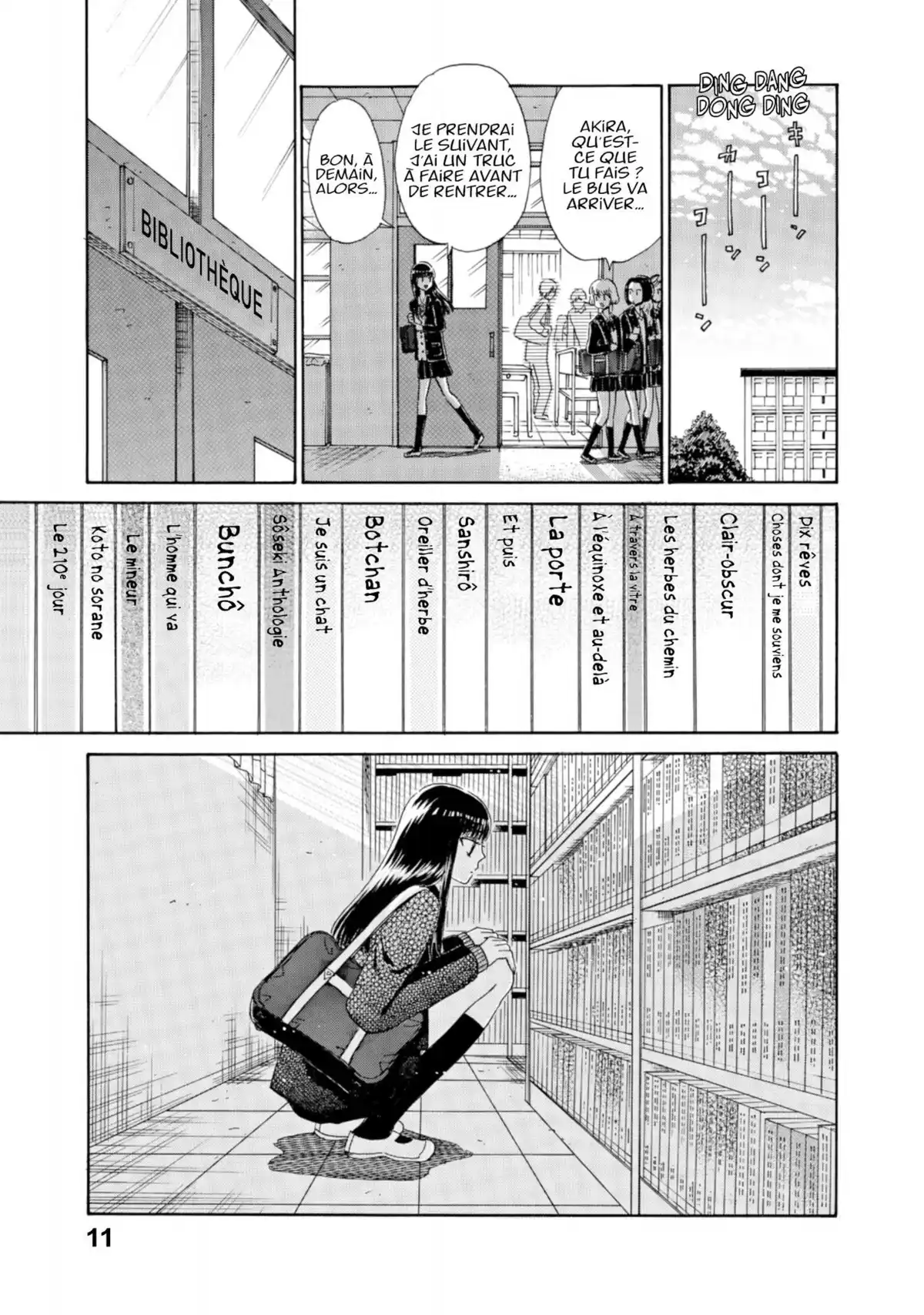 Après la pluie Volume 5 page 12