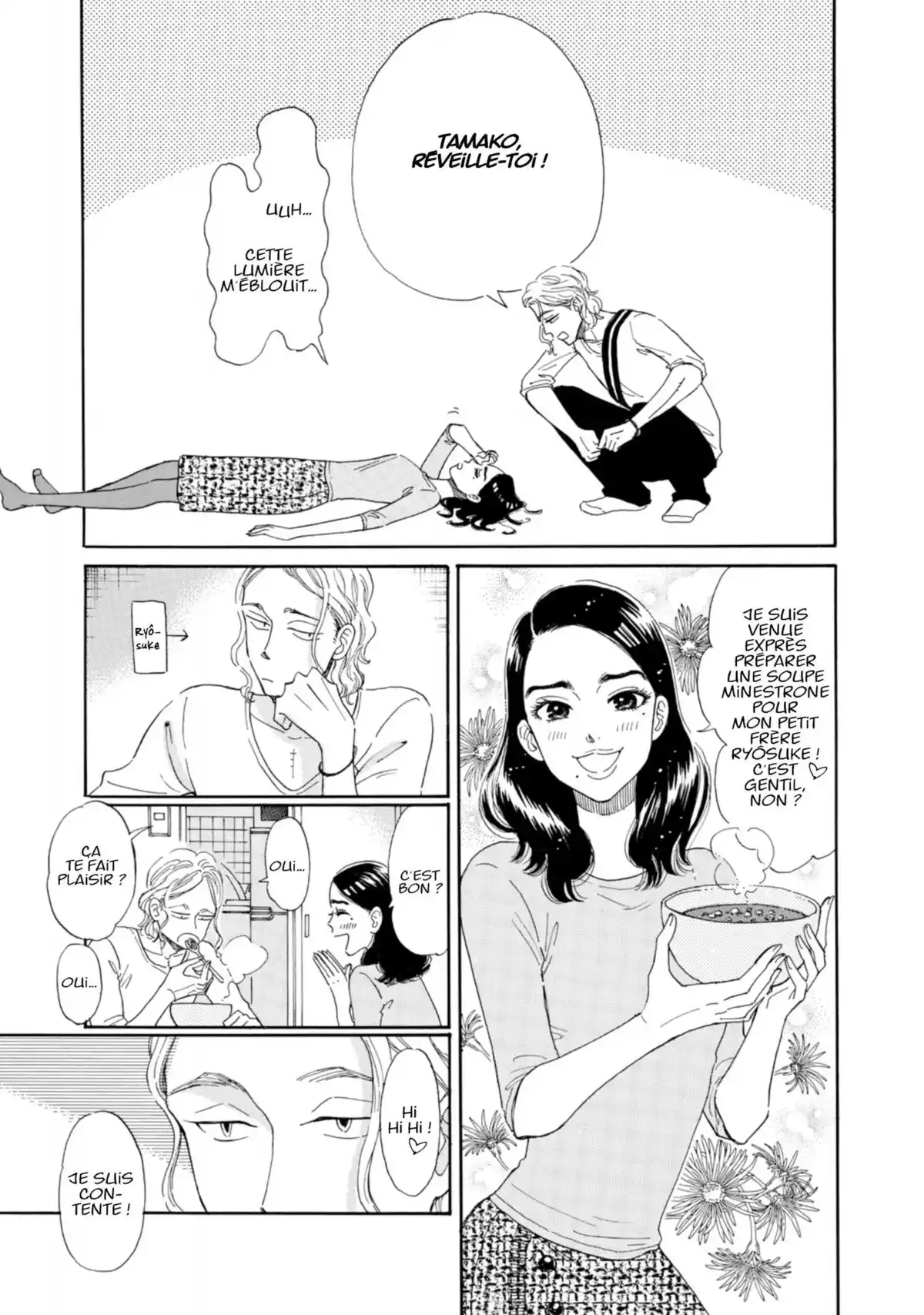 Après la pluie Volume 5 page 52