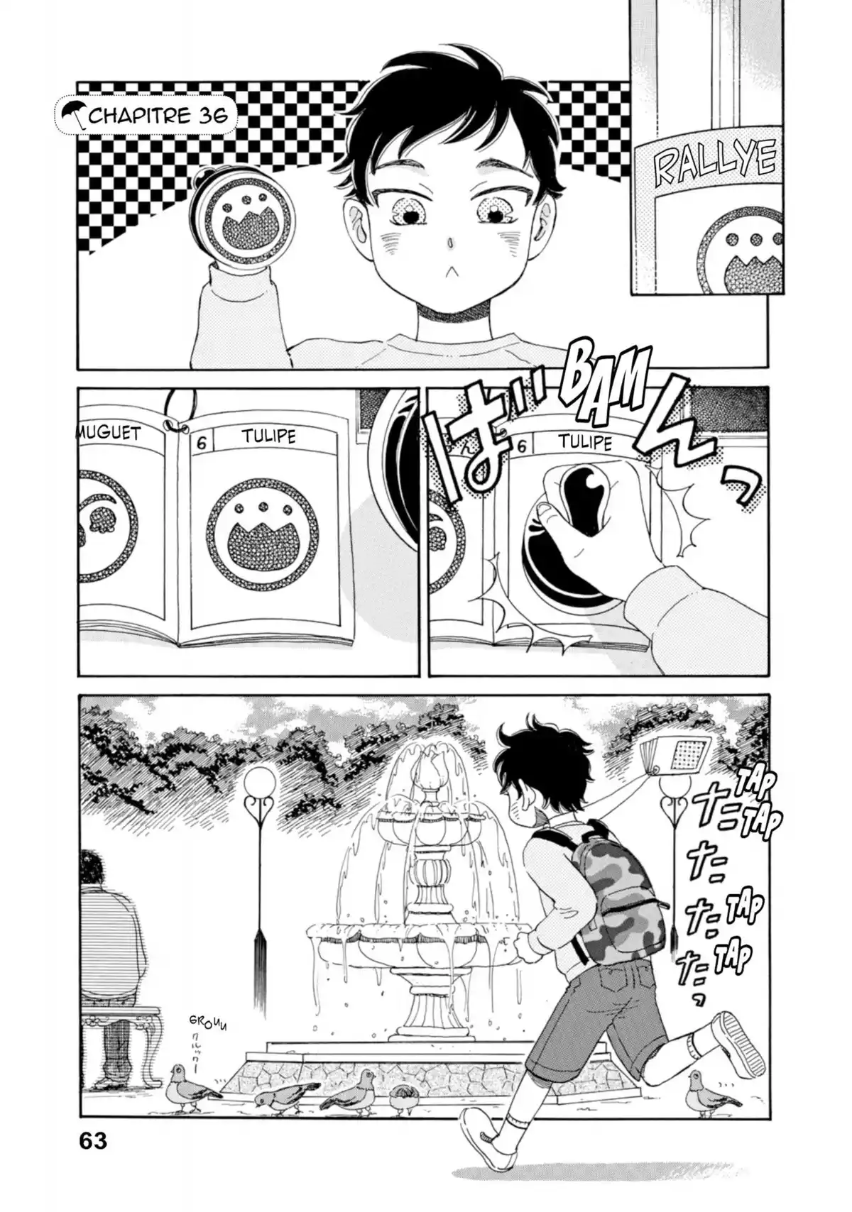 Après la pluie Volume 5 page 64
