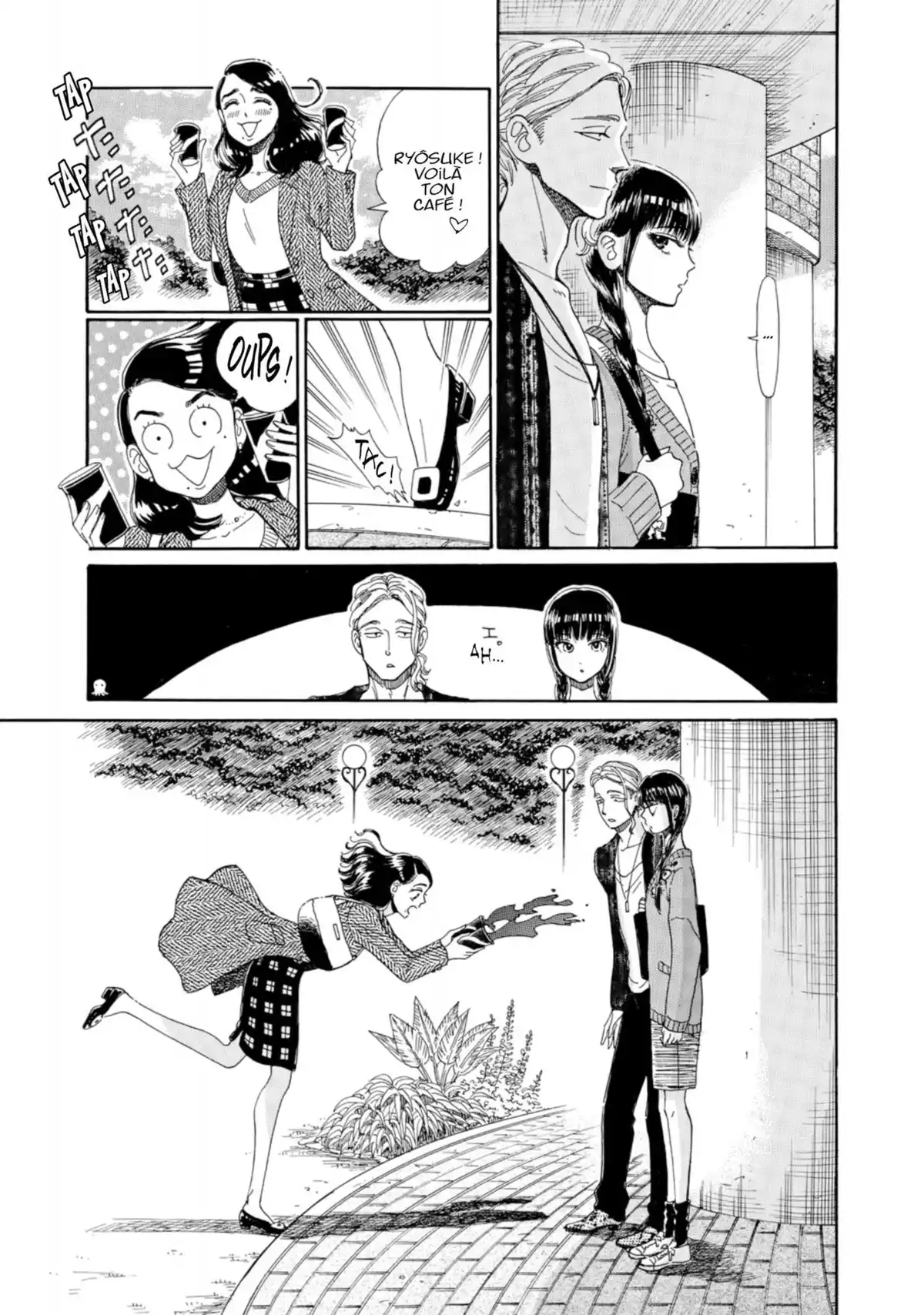 Après la pluie Volume 5 page 78