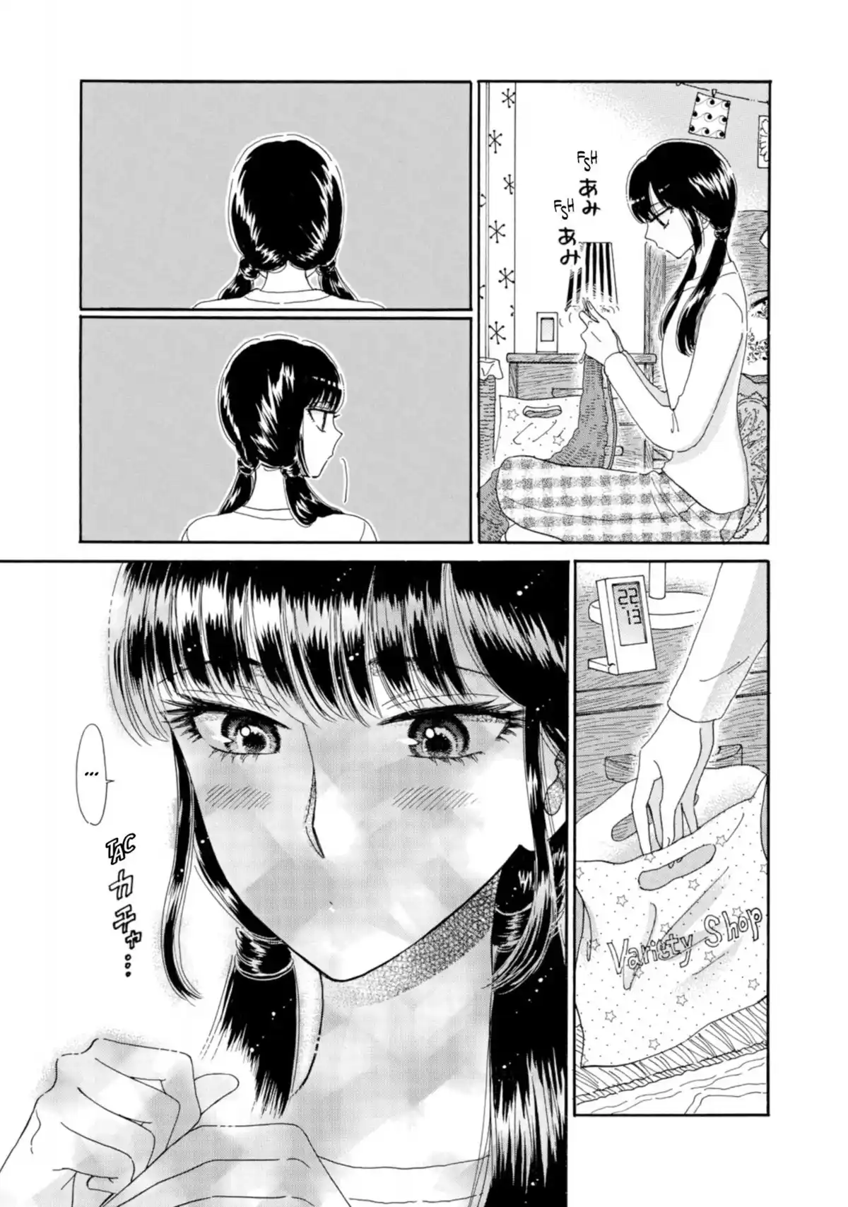 Après la pluie Volume 8 page 132