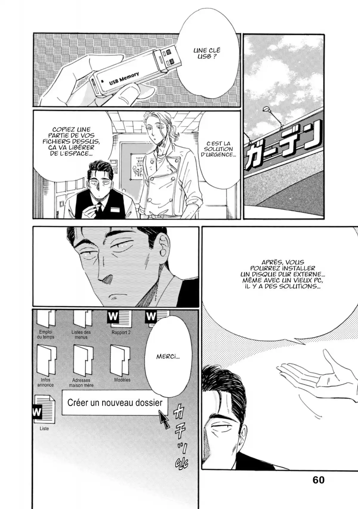 Après la pluie Volume 8 page 61