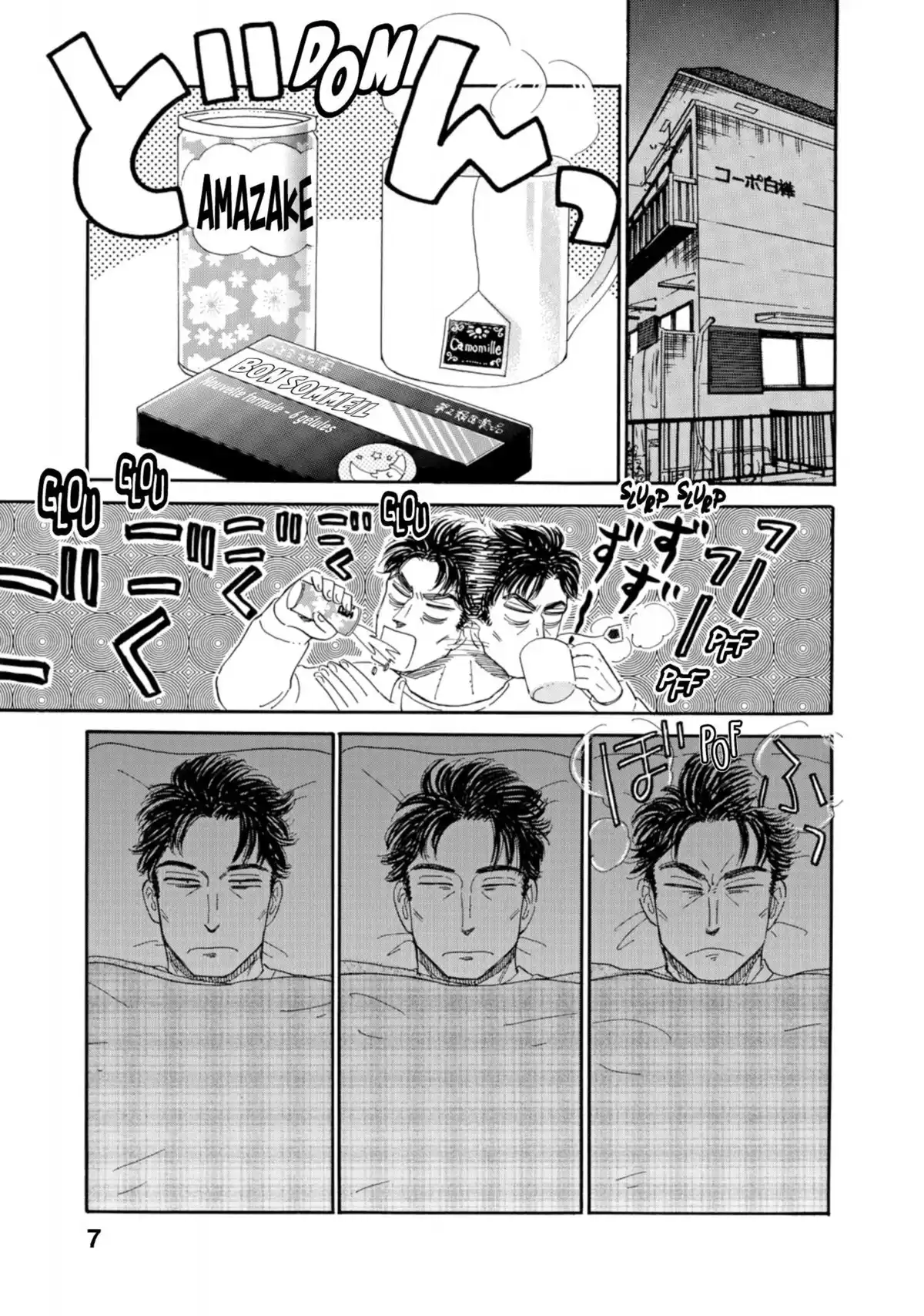 Après la pluie Volume 8 page 8