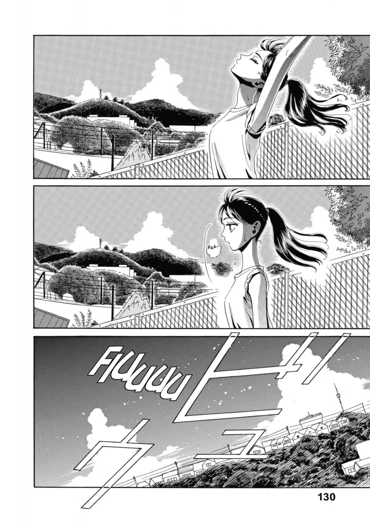 Après la pluie Volume 9 page 131